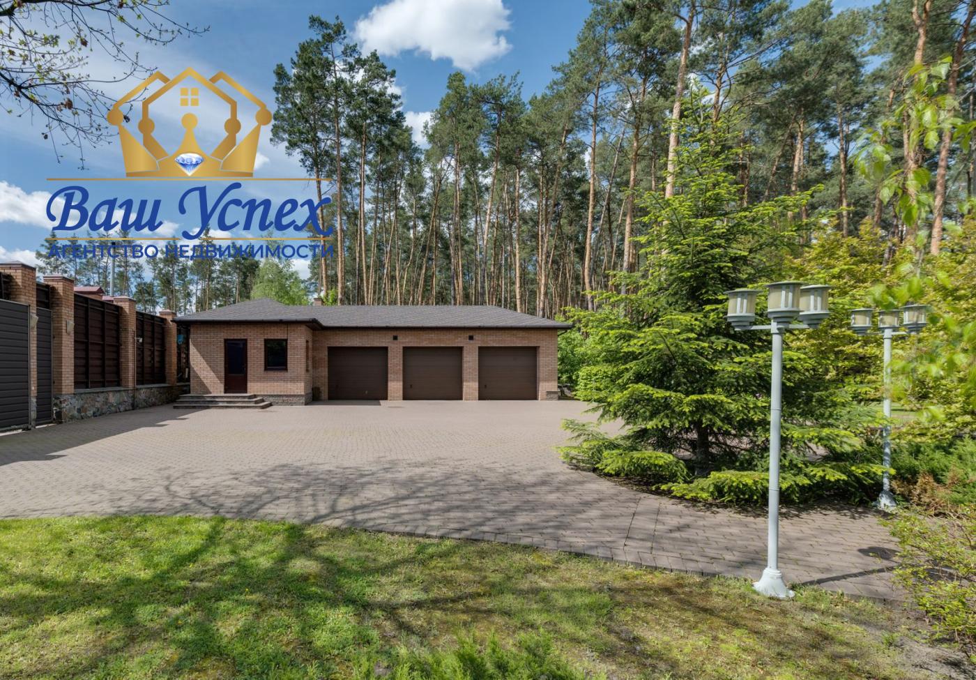 Продажа дома в городке в лесу.  Соловьяненкко, Козин
