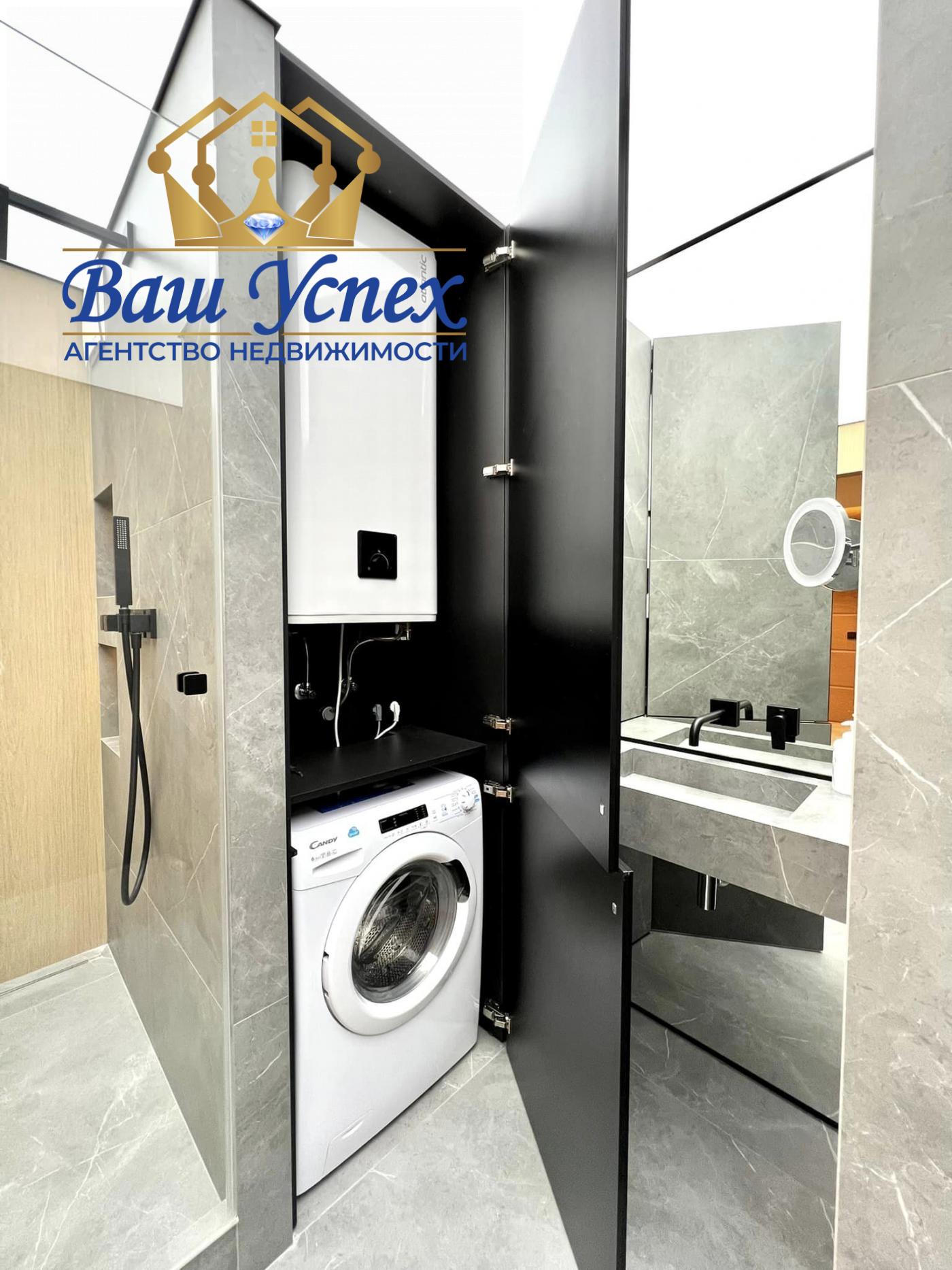 Продажа 2 ком в центре Киева. С террасой. ЖК Нью-Йорк