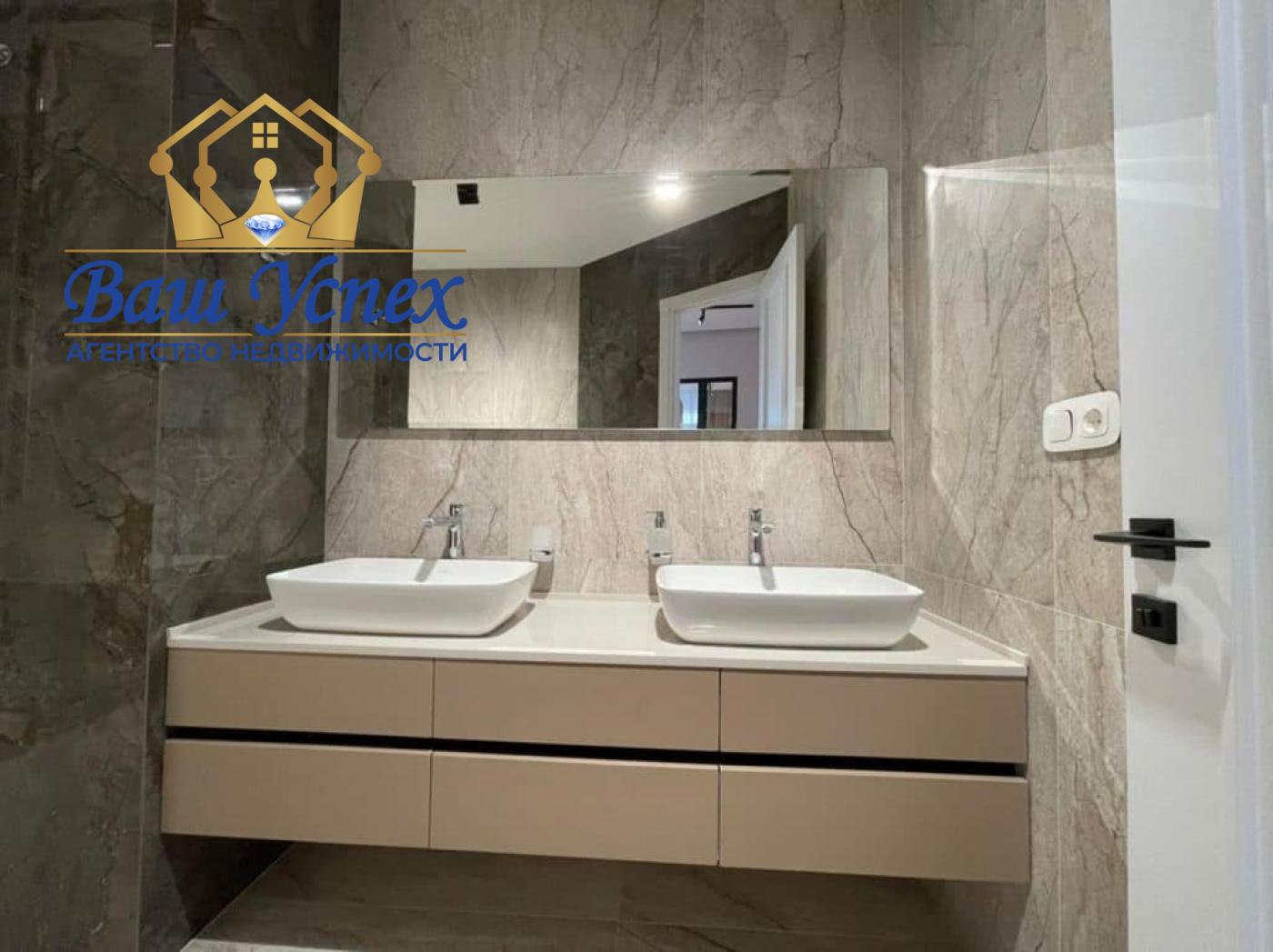 Продажа 4 ком  квартира в ЖК Busov Hill. По ул. Бусловская 12