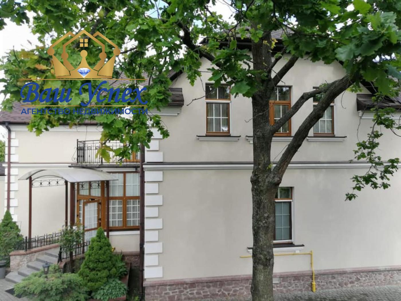 Аренда дома с ремонтом в городке. КГ Обрий К. село Козин.
