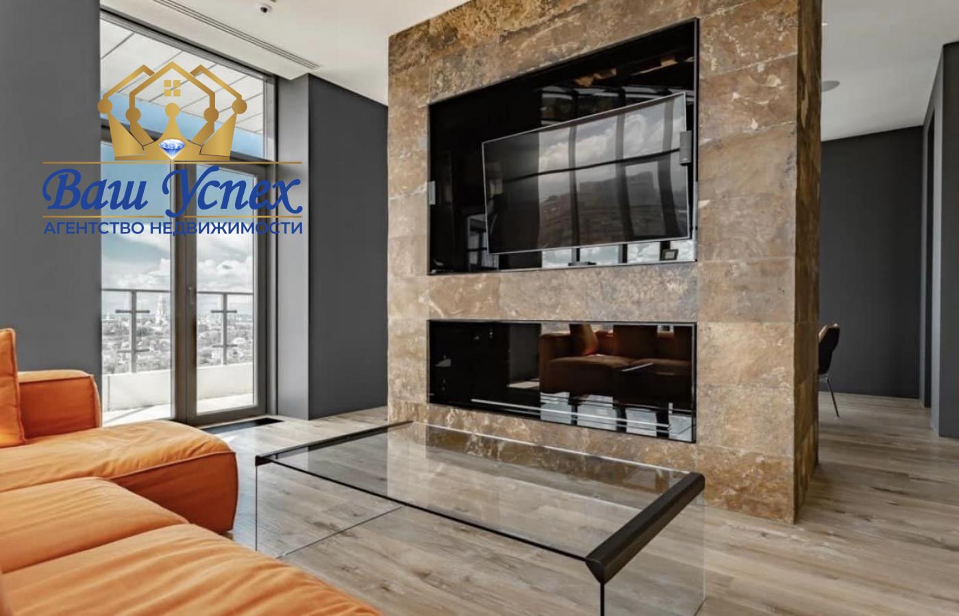 Продажа квартиры эксклюзивный Luxury Penthouse .ЖК ЖК PecherSKY