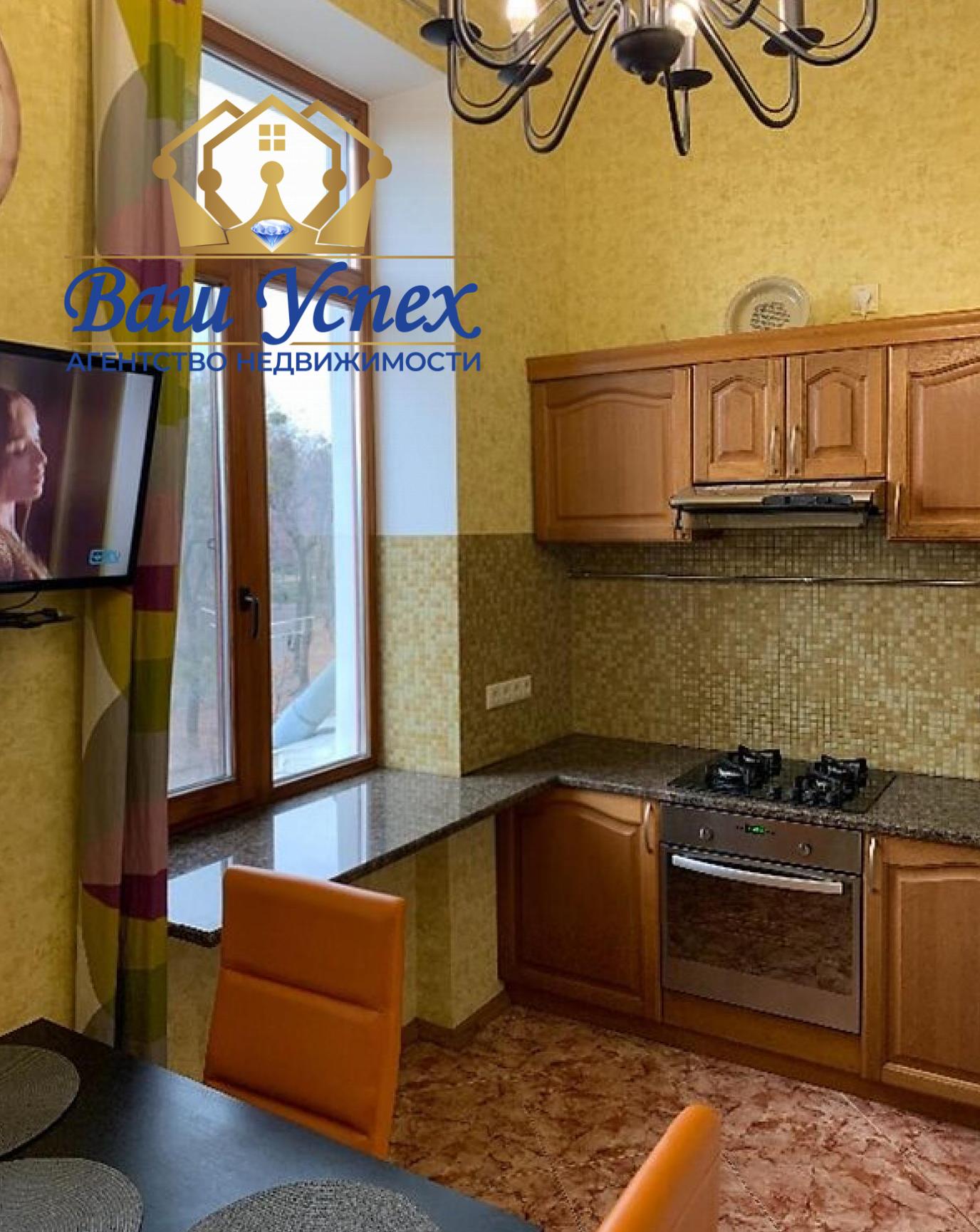Продается 2 ком квартира ул. Льва Толстого 23.