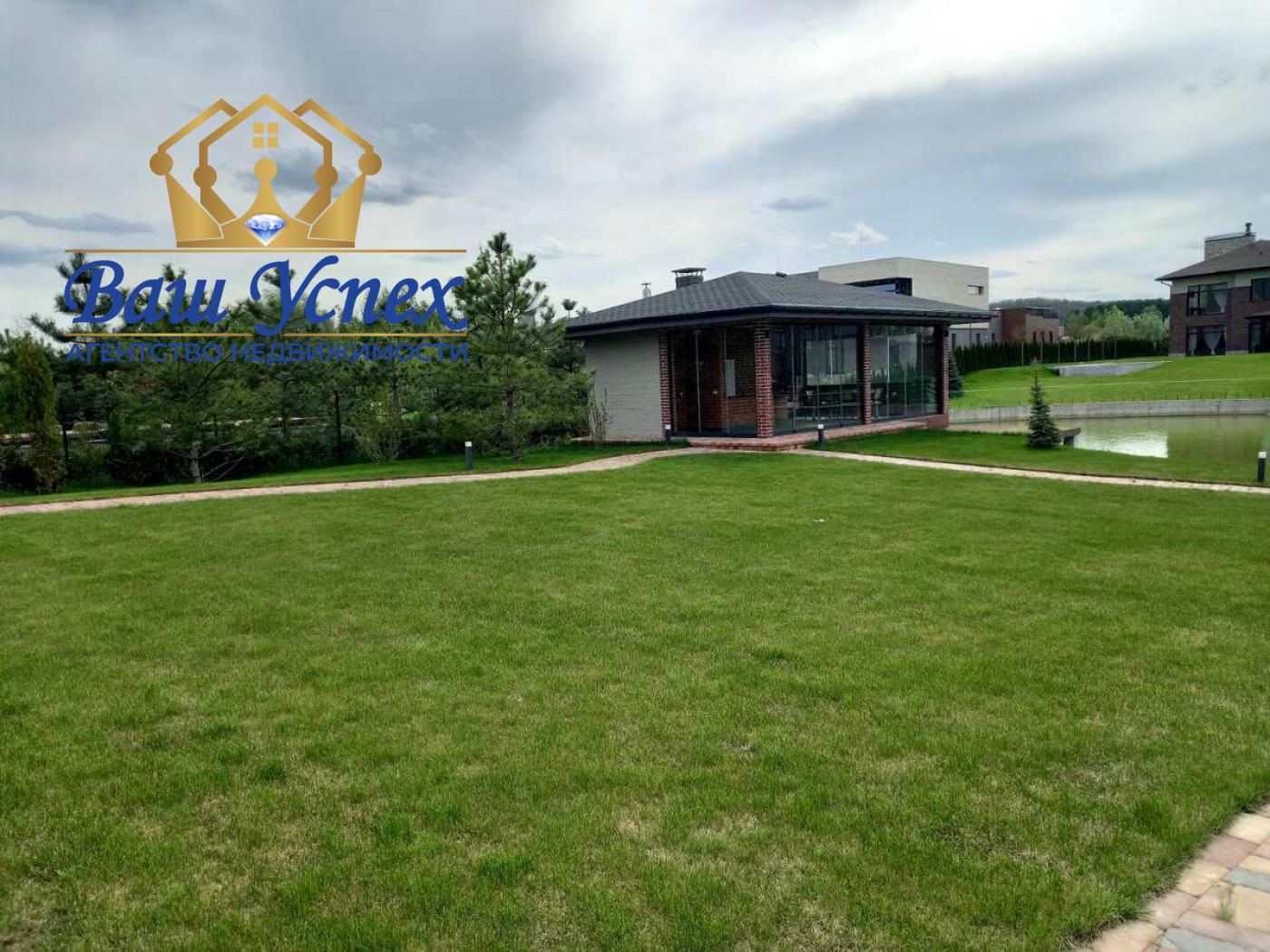Продажа дома в городке.КГ Солнечная ,  село Романков