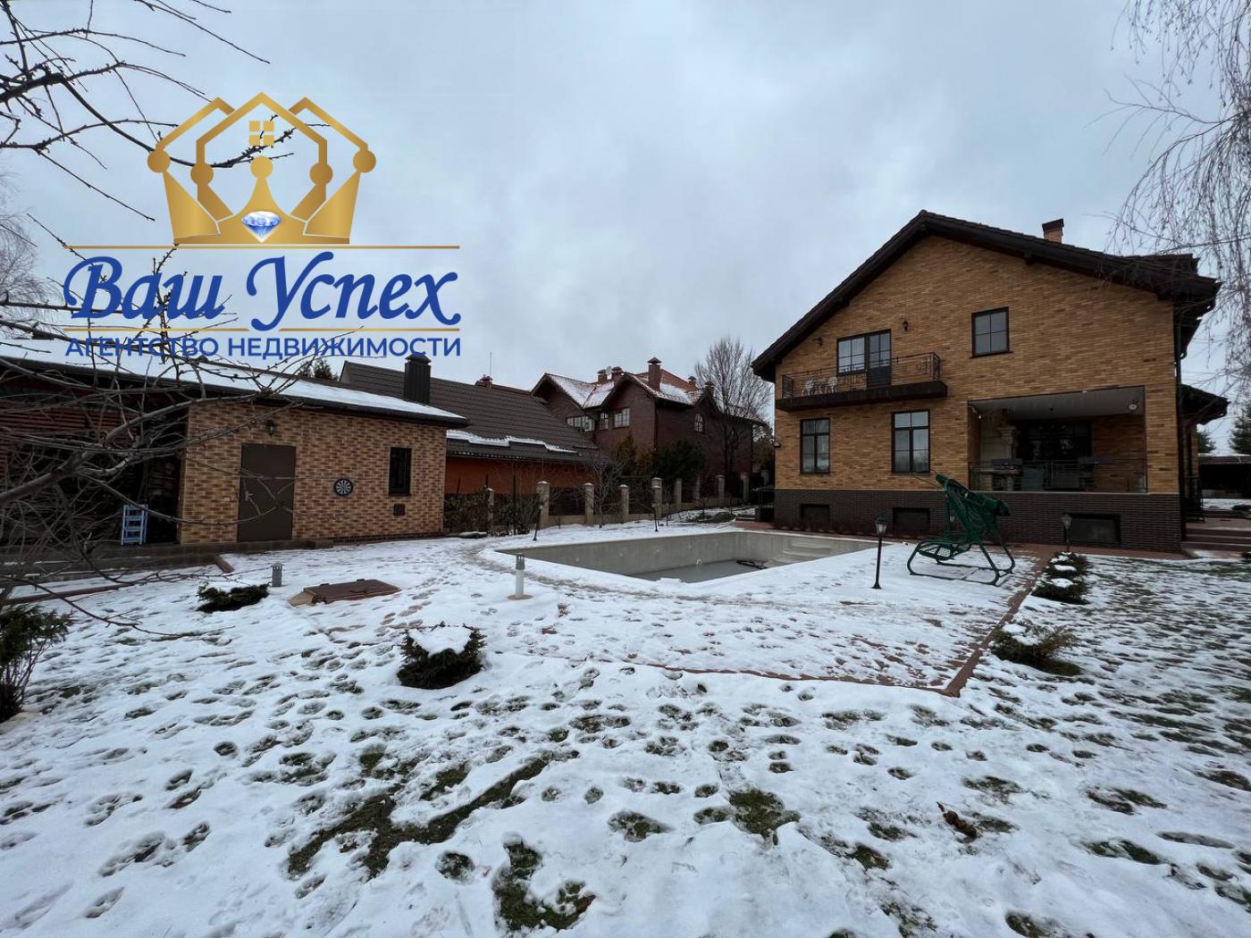 Продажа  дома с ремонтом ул Подлесная , село Лесники.