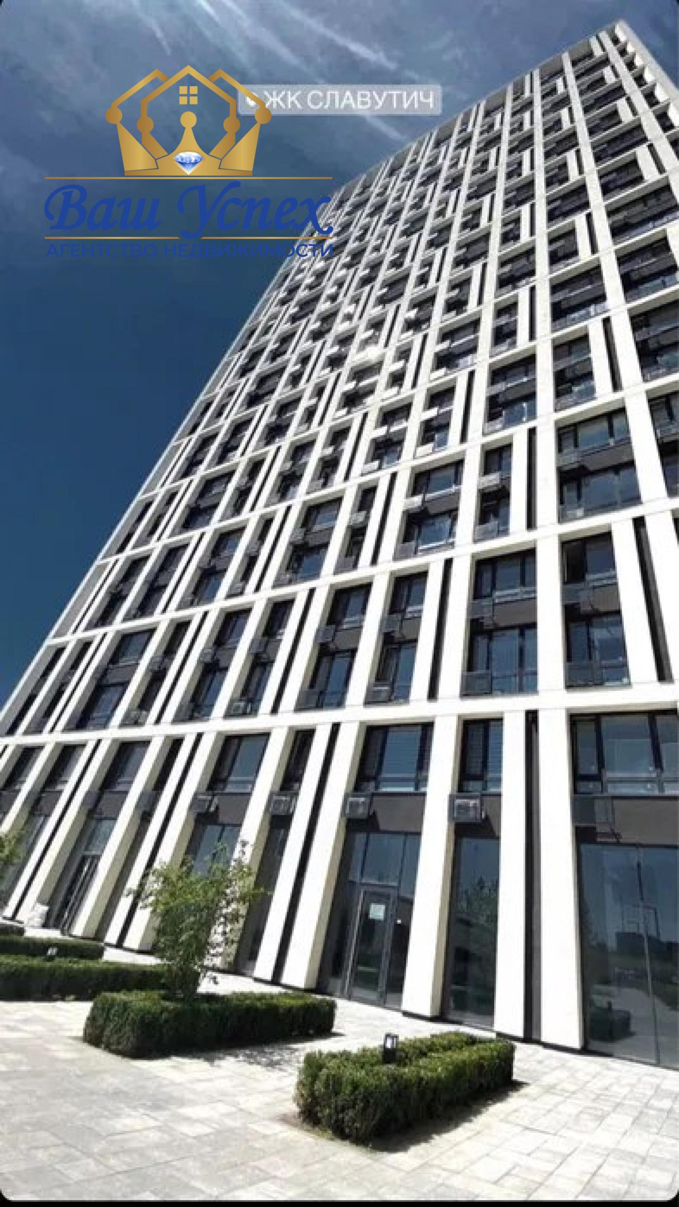 Продажа самой видовой 3 ком квартиры ЖК Славутич.