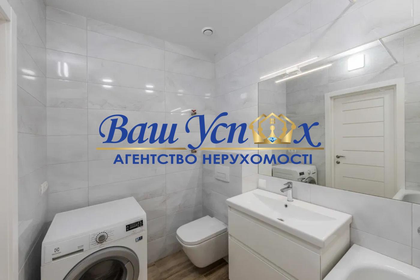 Продажа 3 ком квартиры, Комфорт Таун, Регенераторная