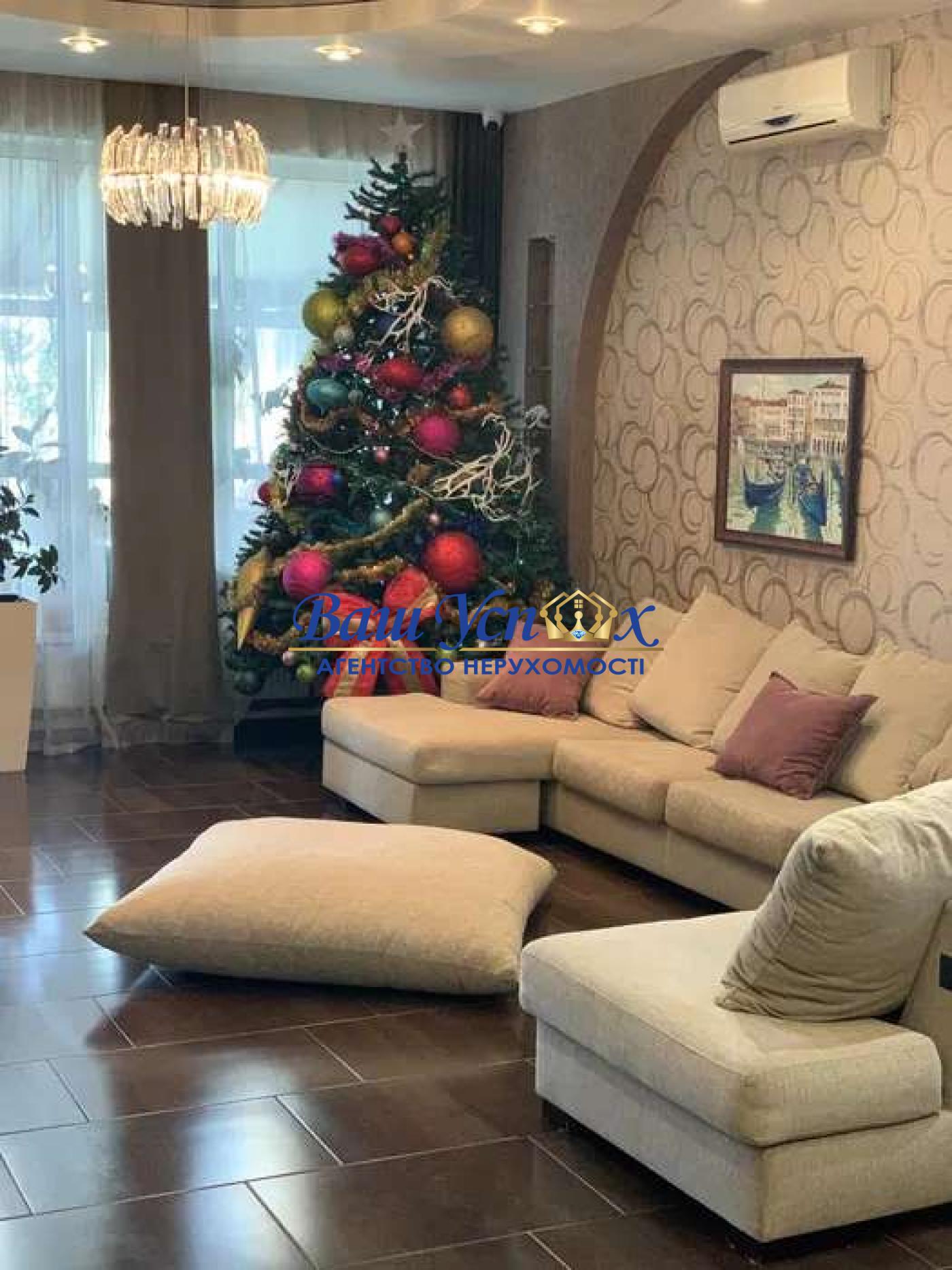 Аренда  дома Осокорки. Киев