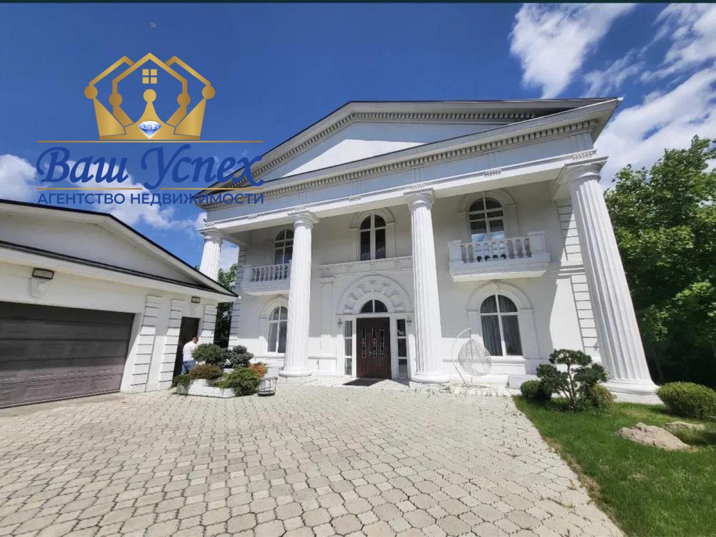 Продажа дома с ремонтом в городке. село Козин. Обуховское направления
