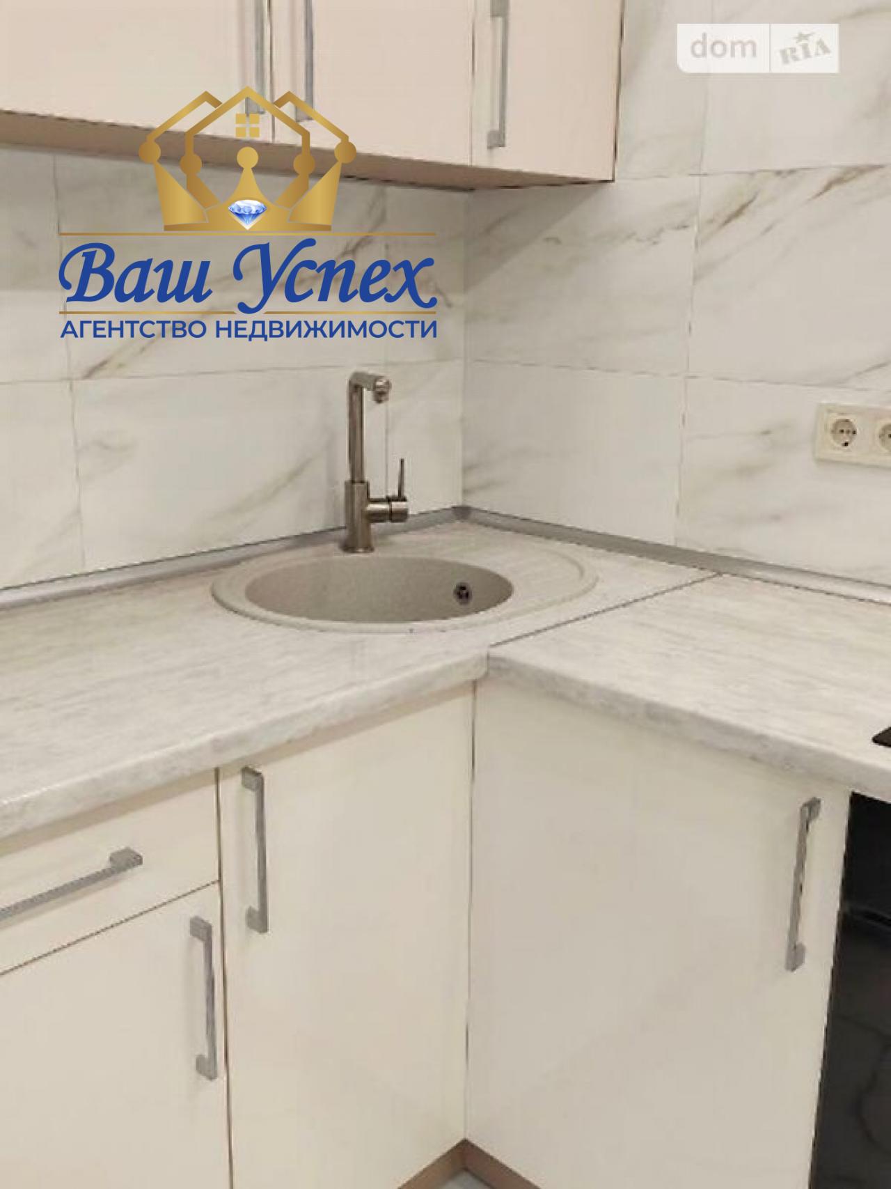 Продажа квартиры. Драгомирова 2а. Печерск