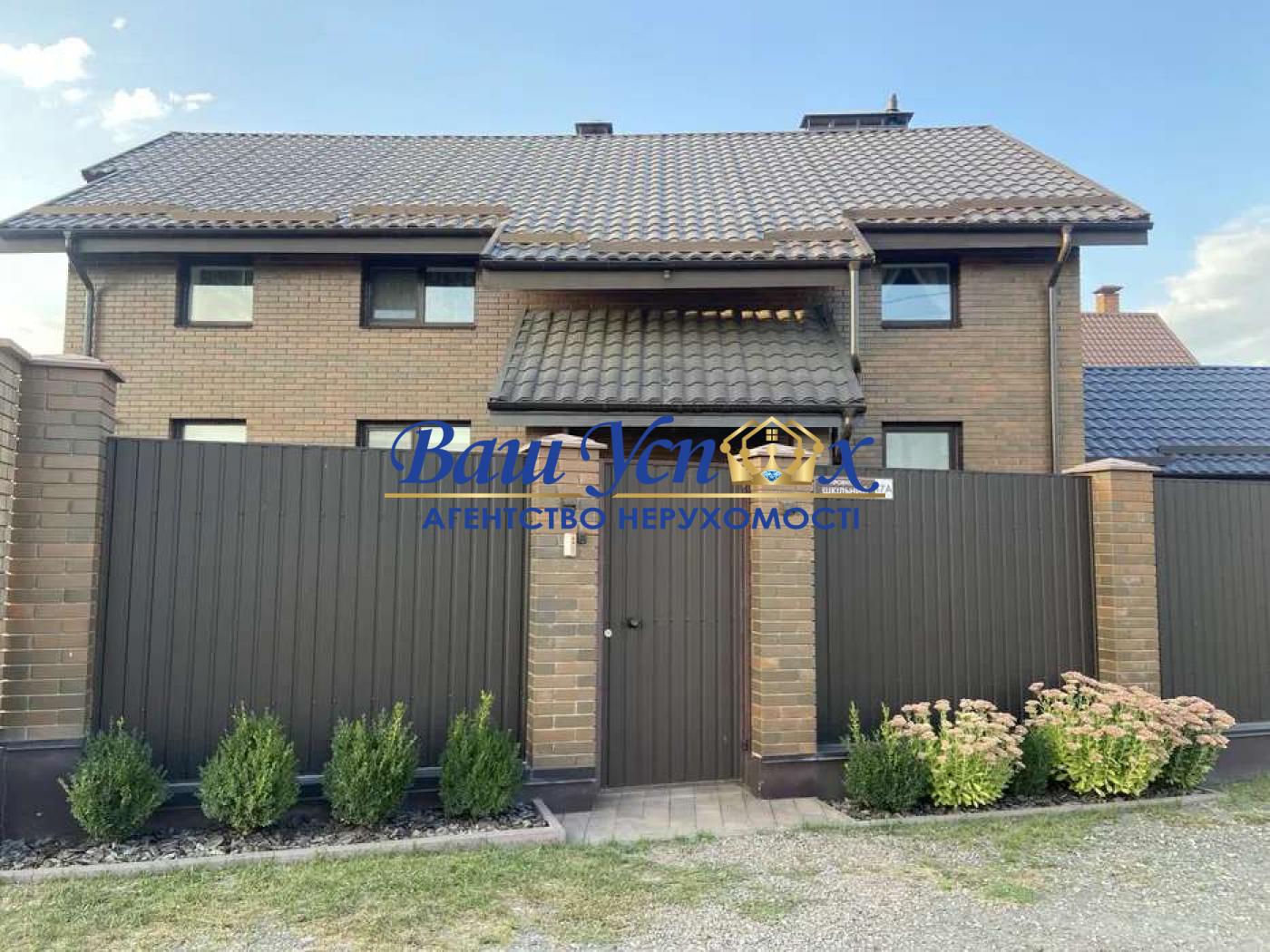 Продажа нового дом с ремонтом, Гнедин, Old School Villa
