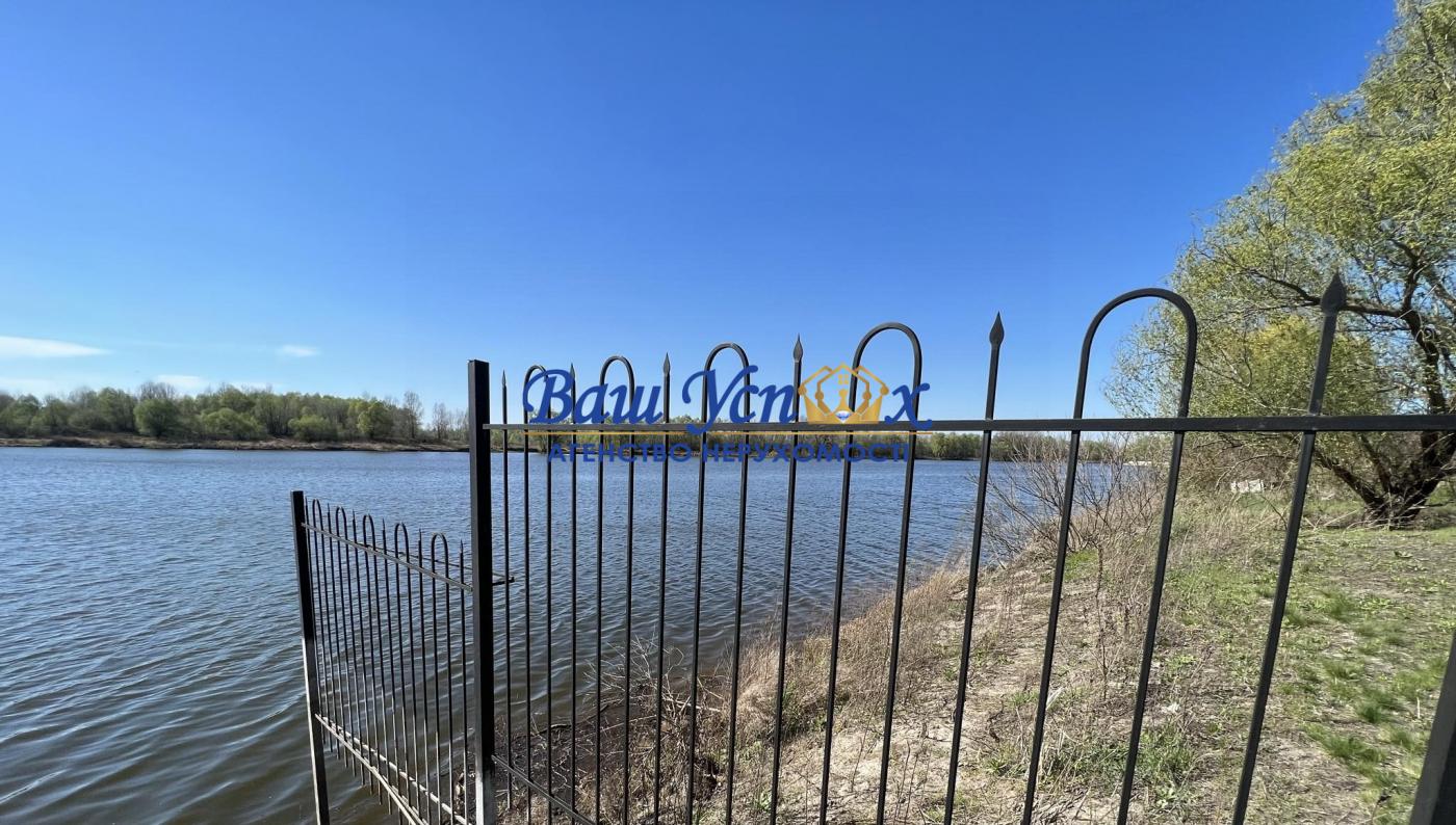 Продажа дома с выходом на реку ,село Вишенки . КГ Золоче .