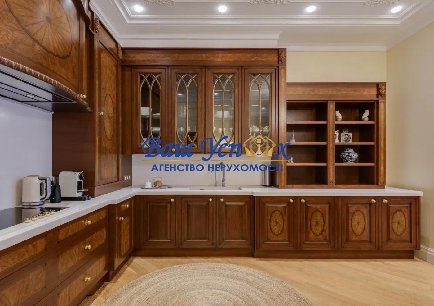 Продажа квартиры  в элитном доме  Украины  ЖК Diamond Hill