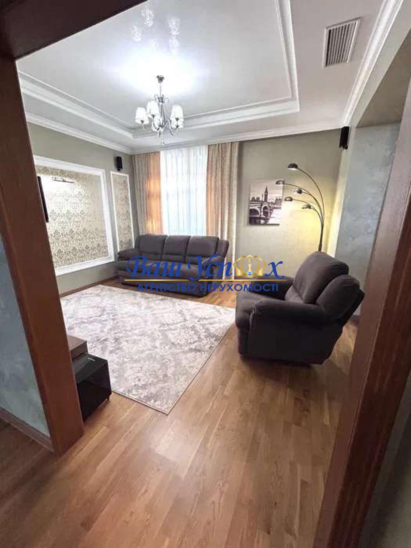 Аренда таунхауса, Вишенки, городок Золоче, Wish aqua spa resort