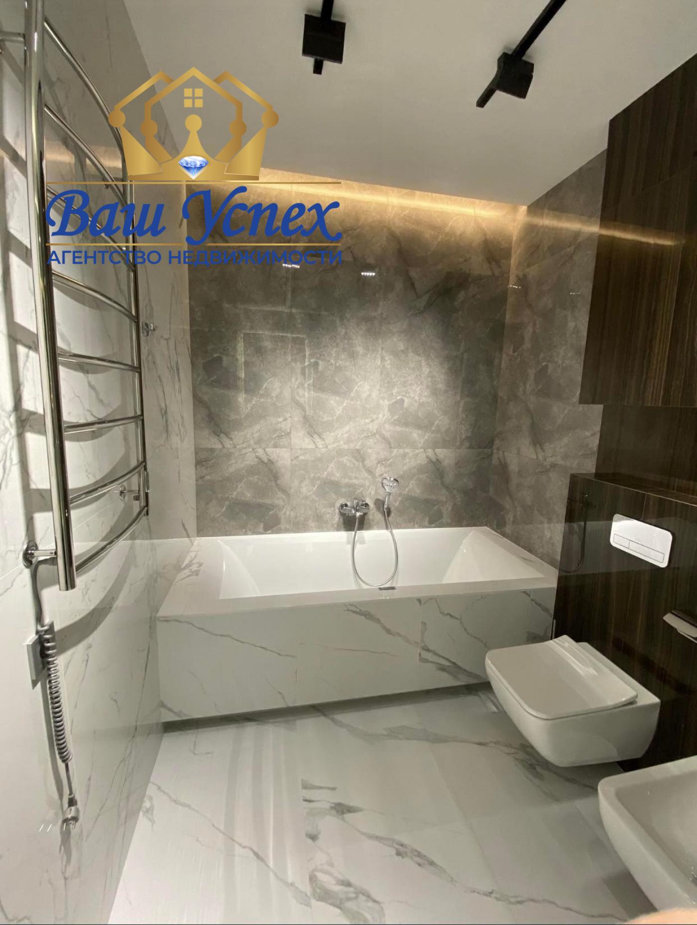 Продажа  4к квартира в ЖК Busov Hill . По ул. Бусловская 12