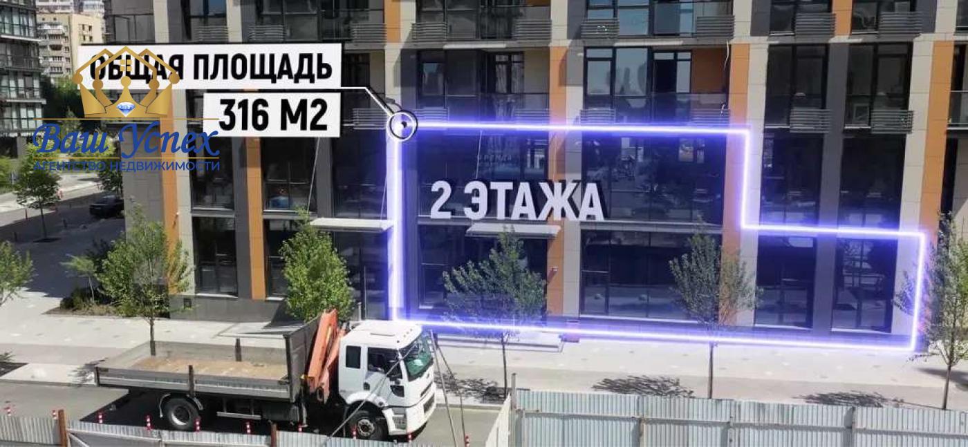 Продажа помещения в центре. Б. Васильковская, ЖК Французский квартал 2