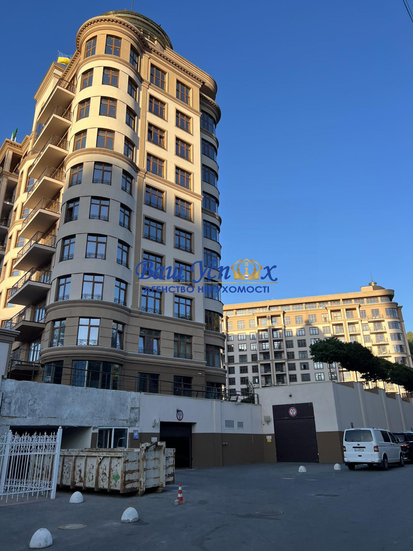 Продажа  квартиры в центре Киева ул Миколы Байчука 17 .Кadorr