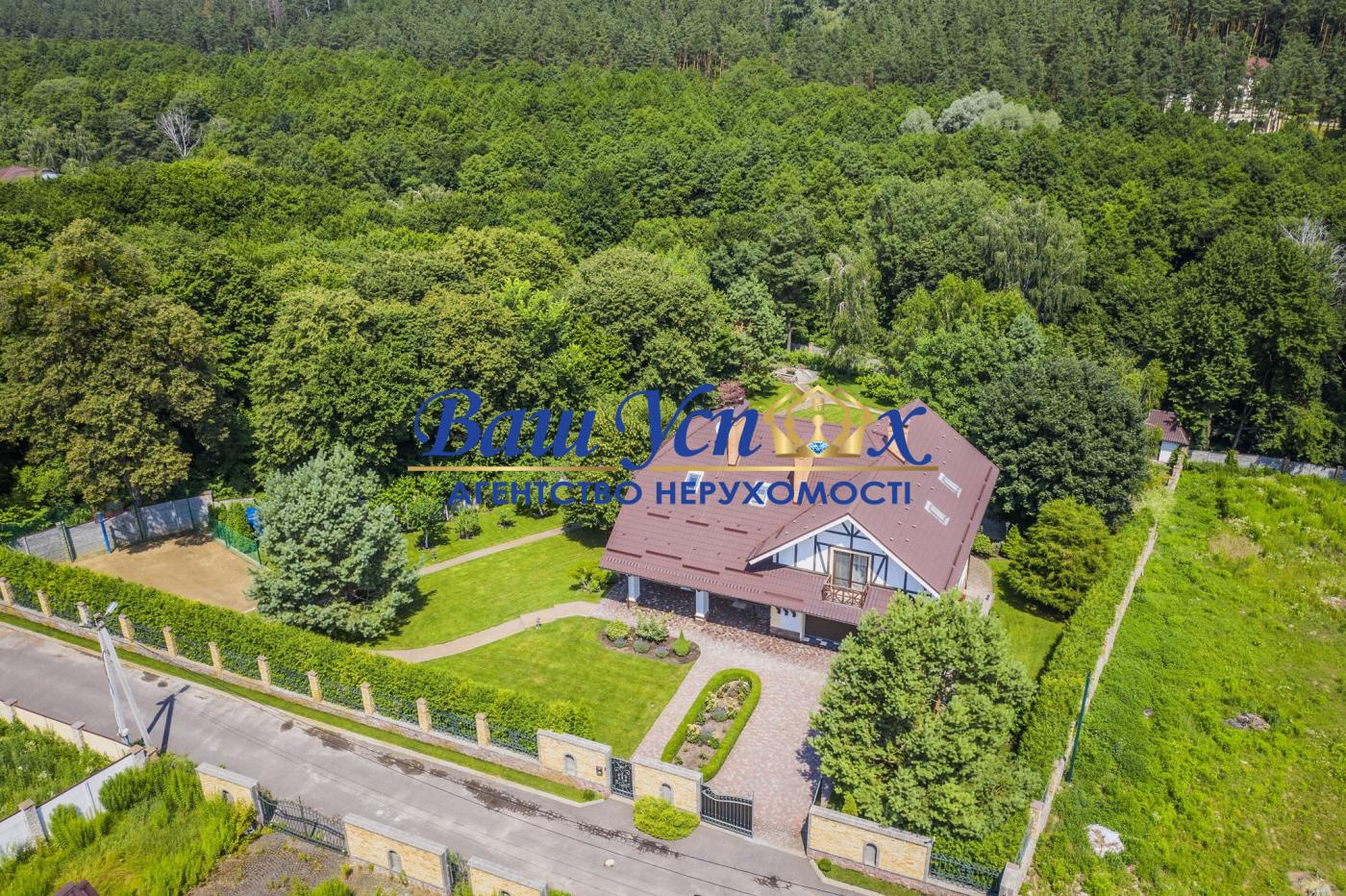 Продажа дома , ул. Садовая, Иванковичи