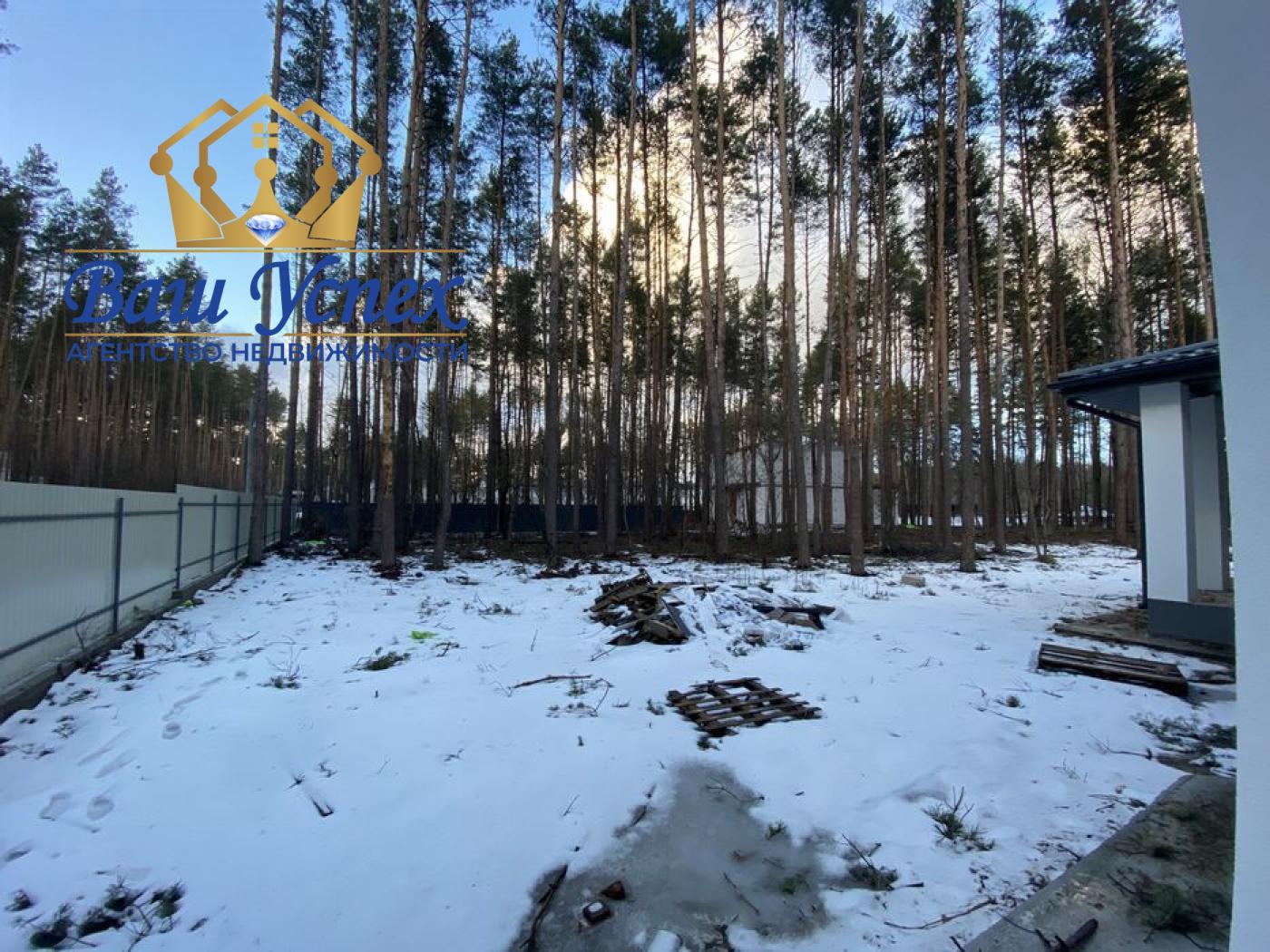 Продажа нового дома в Бортничах без%