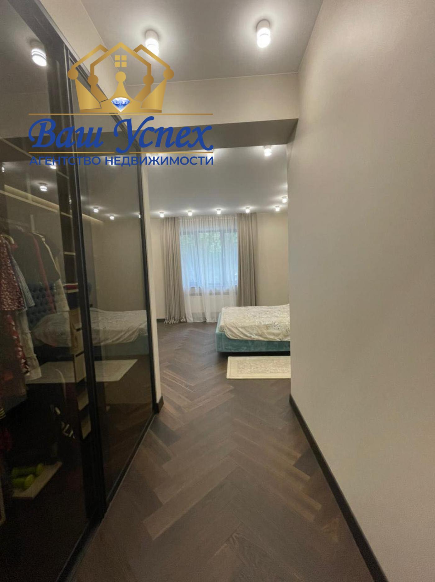 Продажа современного дома с бассейном в КГ Ясный Хутор