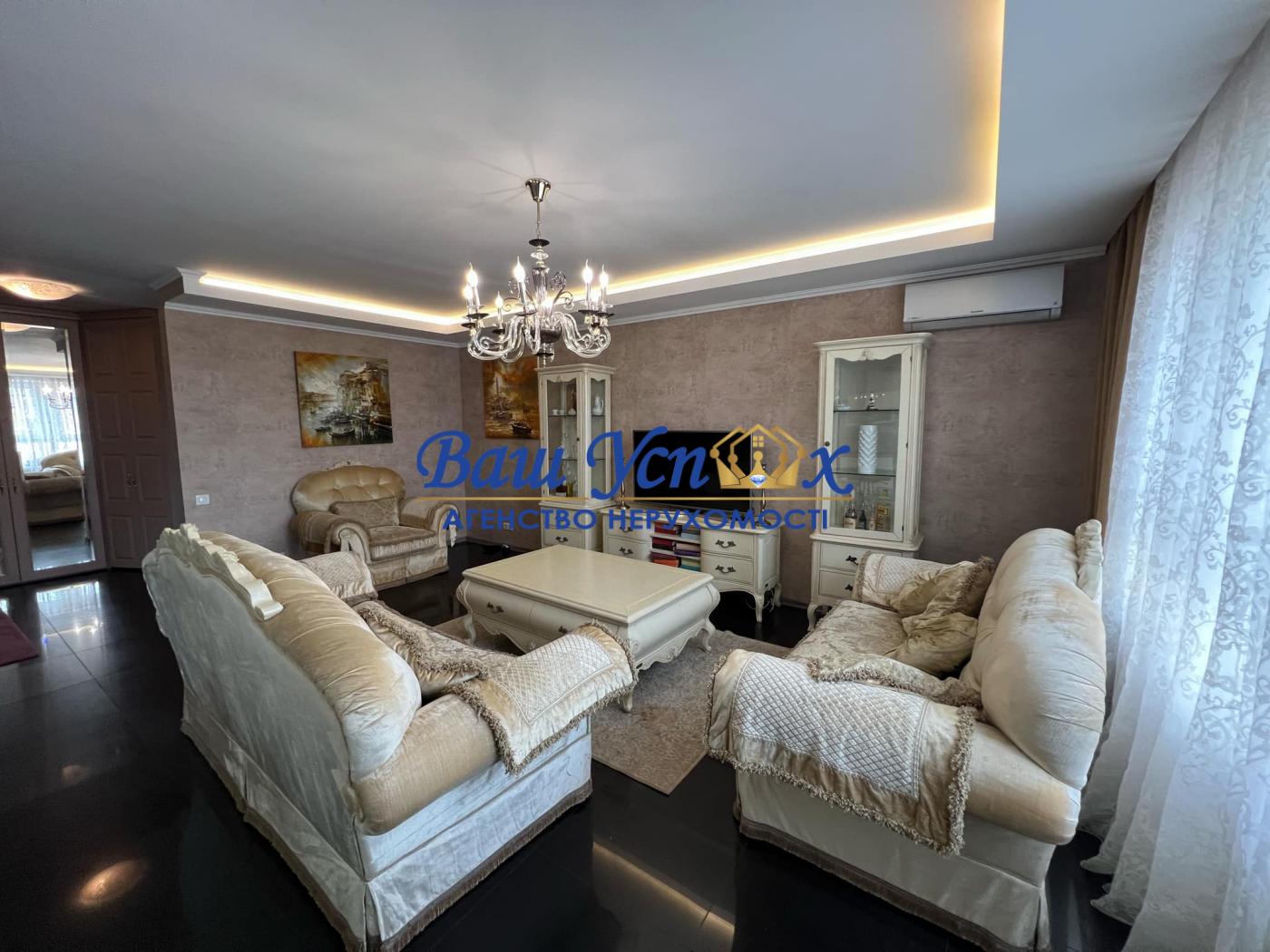 Продаж 4  ком  квартиру  с ремонтом пр Лобановского 4 д
