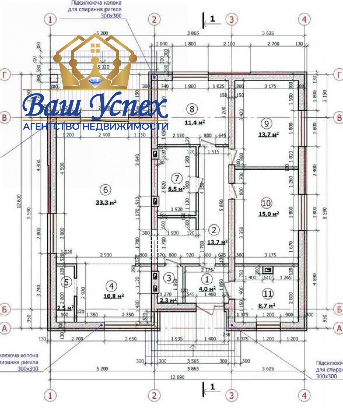 Продам будинок в селі Нове. район Тарасівка, Віта Поштова