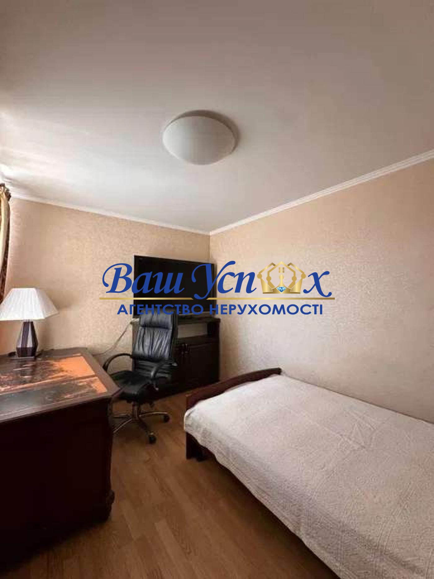 Продаж 3 кімнатної квартири, метро Харківська