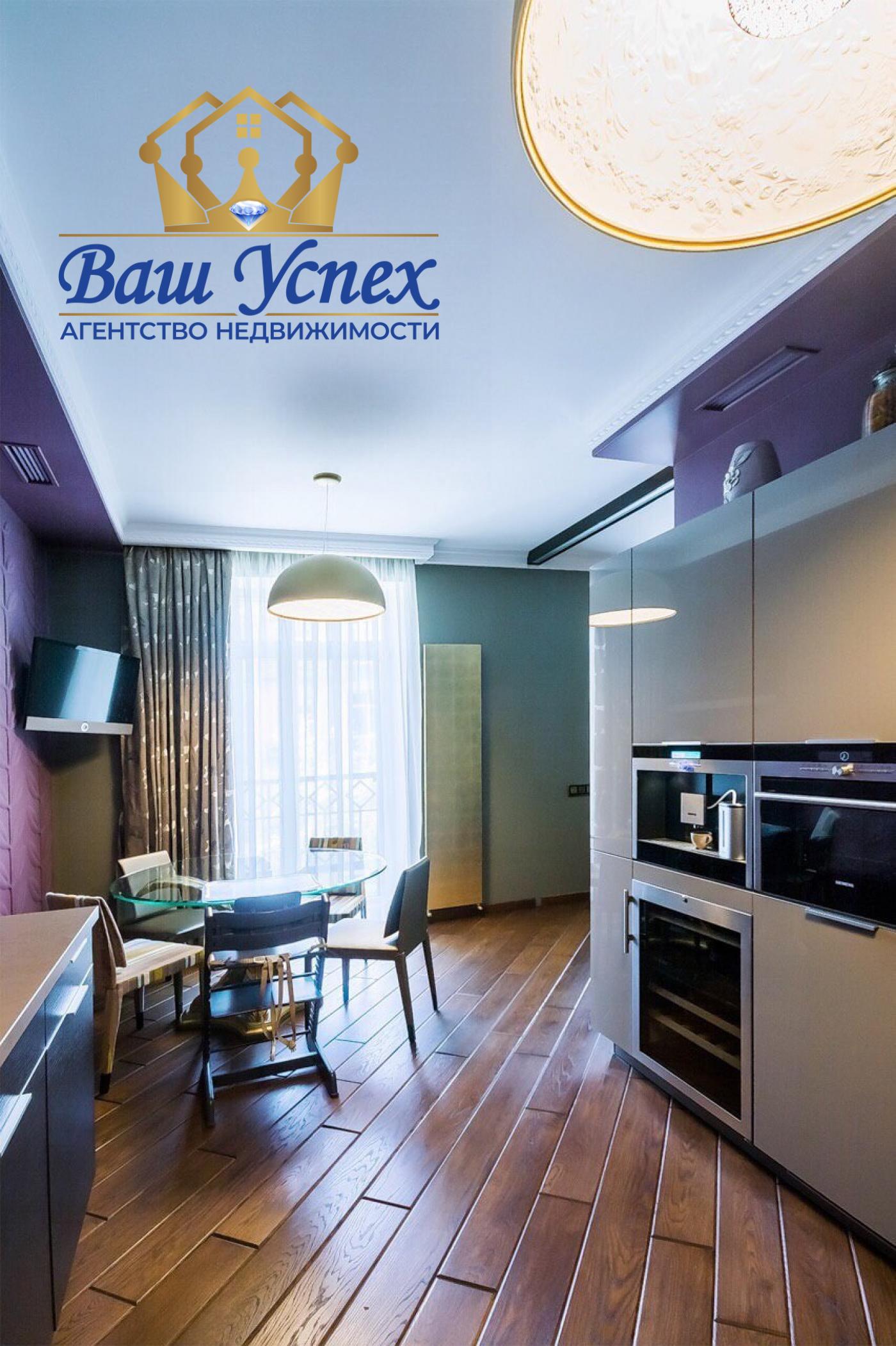 Продажа 3 ком в центре Киева. Институтская 18 а .