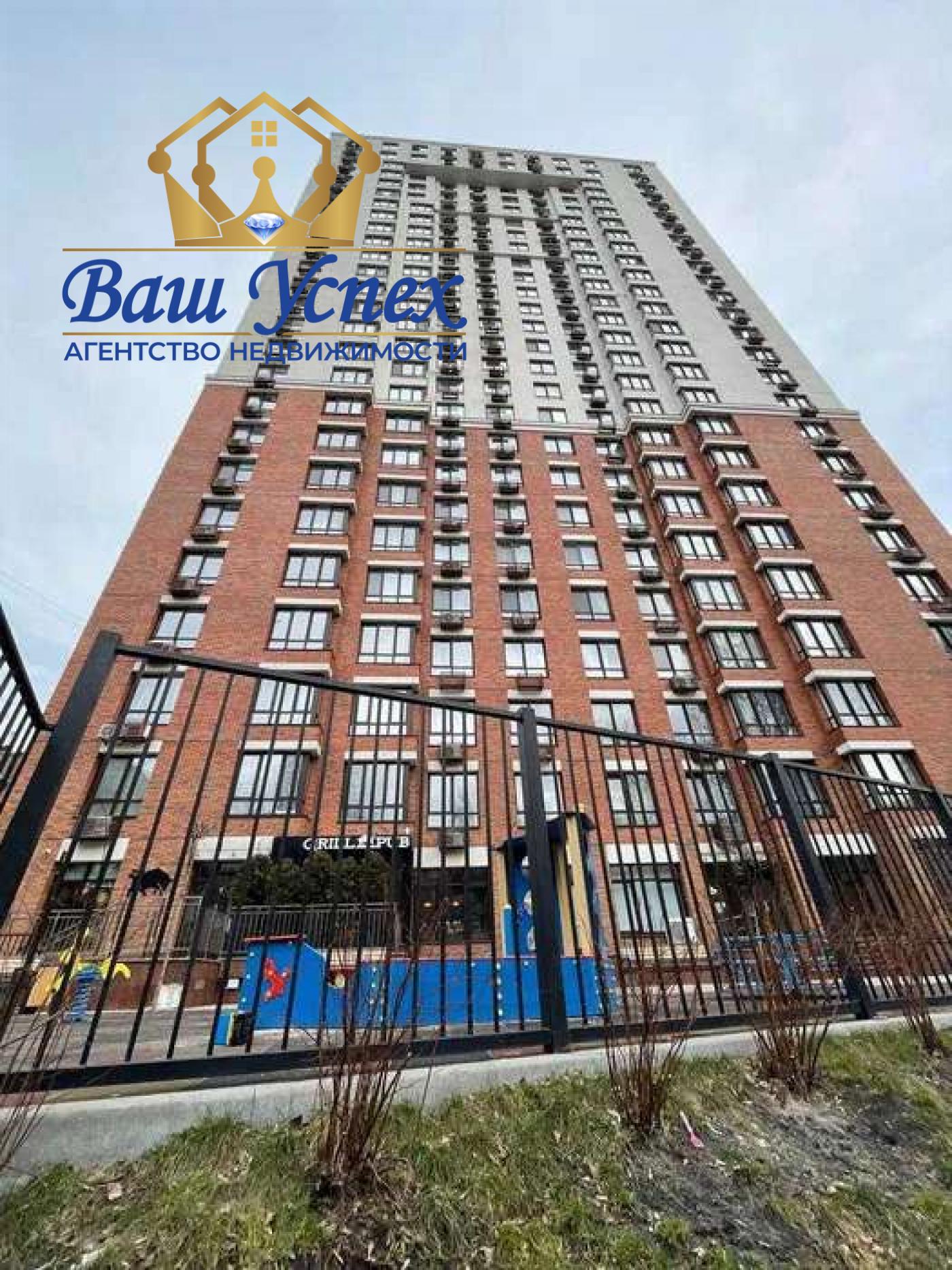 Продается квартира. Соломенская 20. Киев