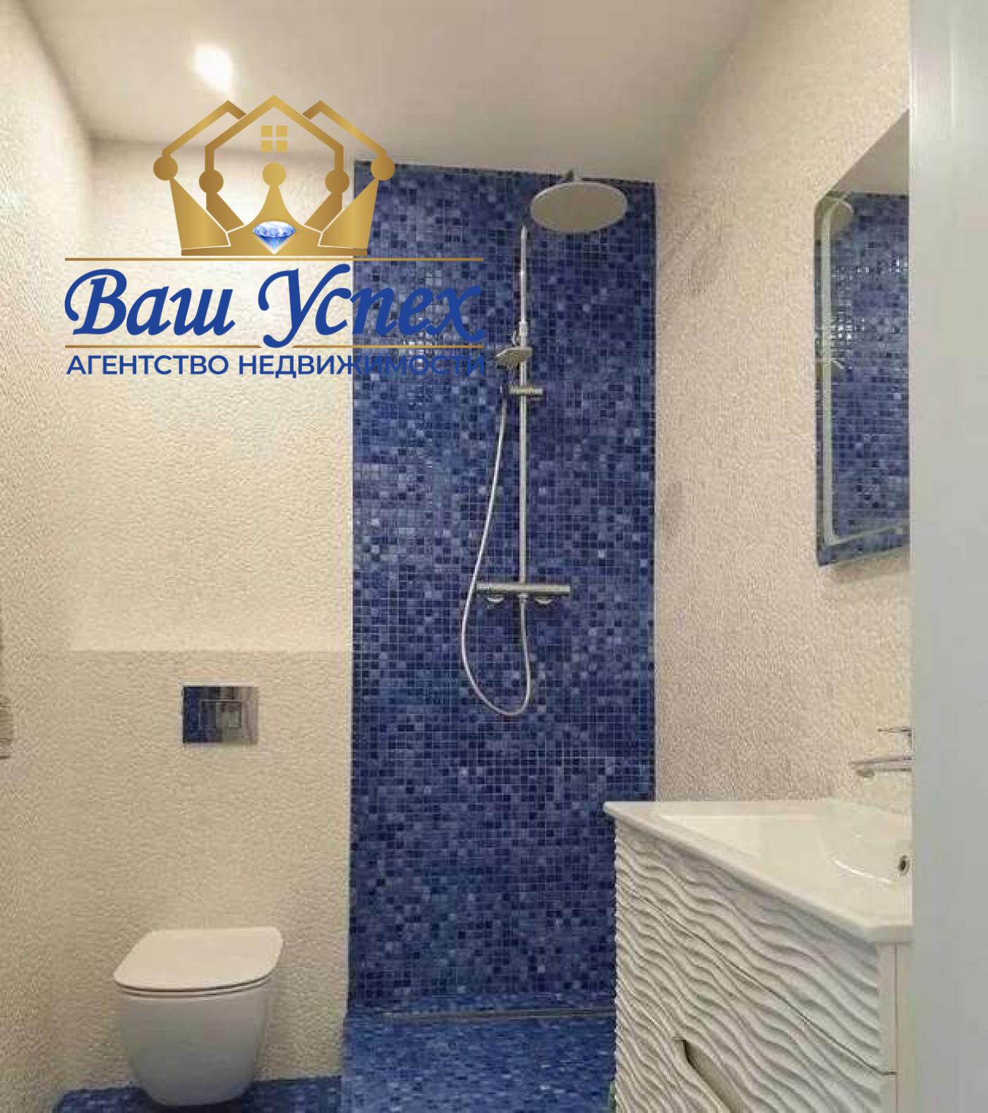 Продажа 2 ком квартиры ул. Метрологическая 11 б