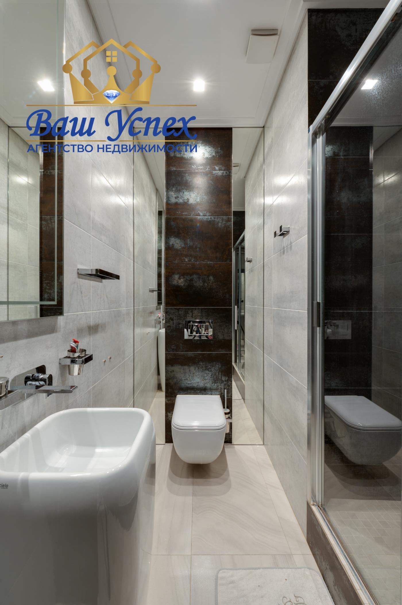 Аренда 4 ком  квартиры. ЖК Royal Tower. Саксаганского 37 К