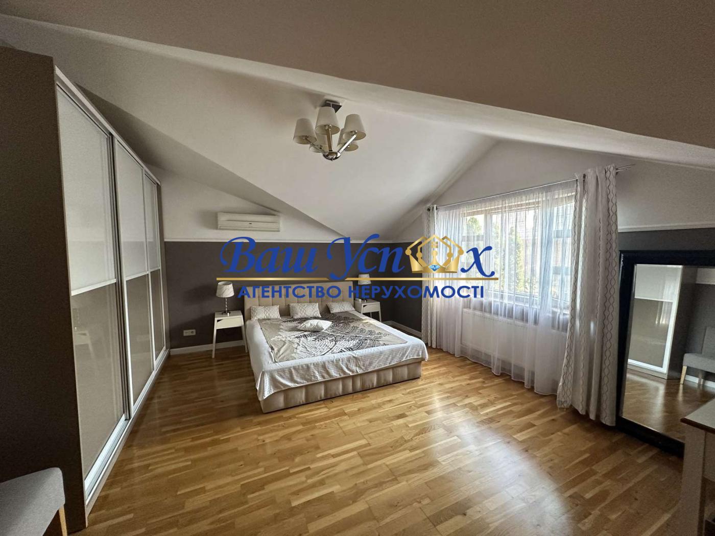 Продажа дома, Осокорки, ул. Виноградная, Осокор, Osocor Residence
