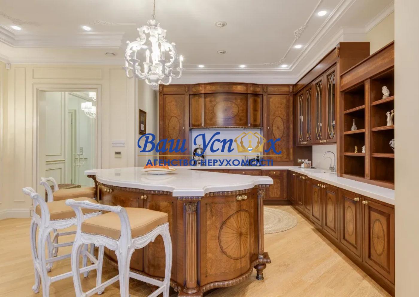 Продажа квартиры  в элитном доме  Украины  ЖК Diamond Hill