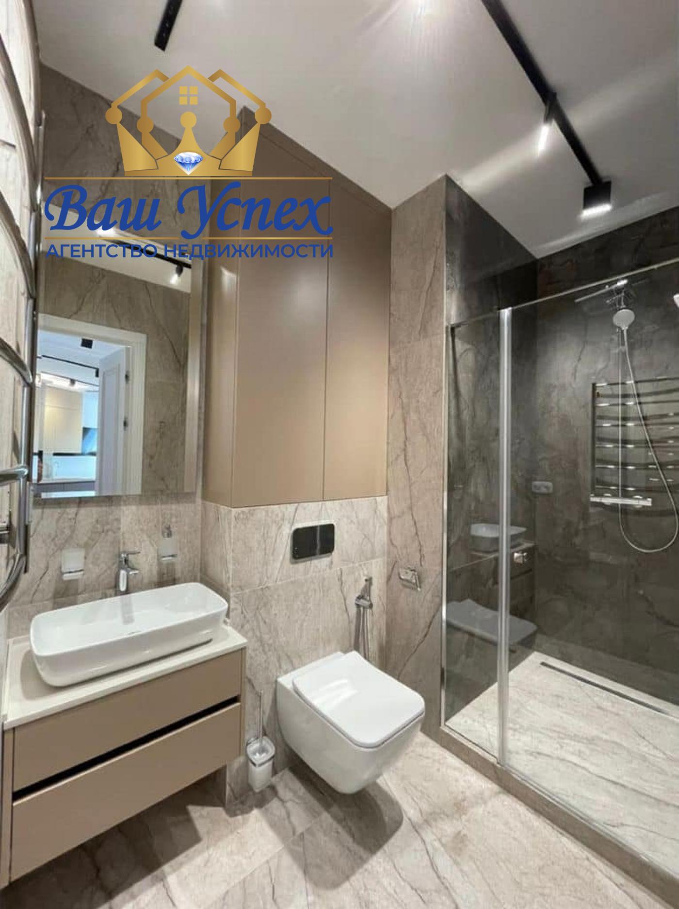 Продажа 4 ком  квартира в ЖК Busov Hill. По ул. Бусловская 12