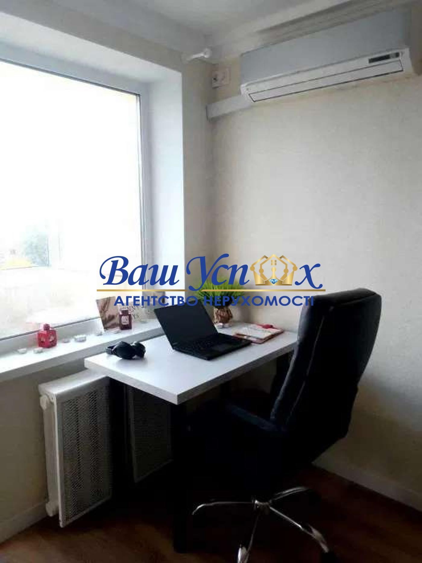 Продажа 2 ком с ремонтом. пр.Голосеевский 91