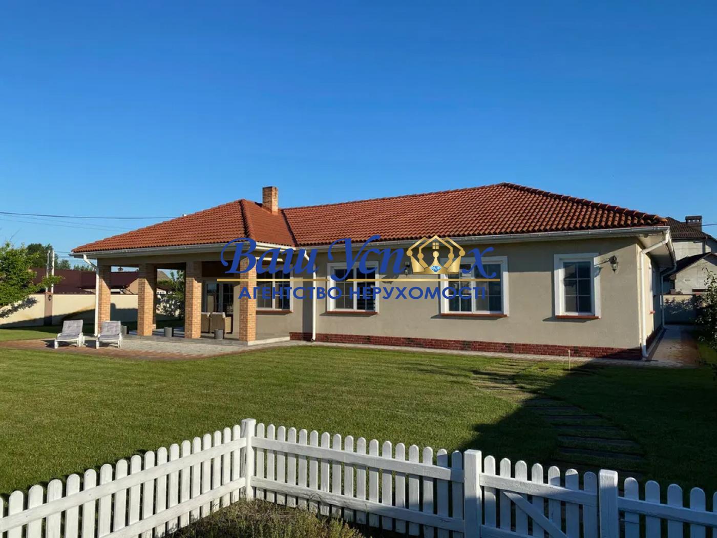 Продажа  дома, Гнатовка, (рядом Белгородка), вул. Перемоги