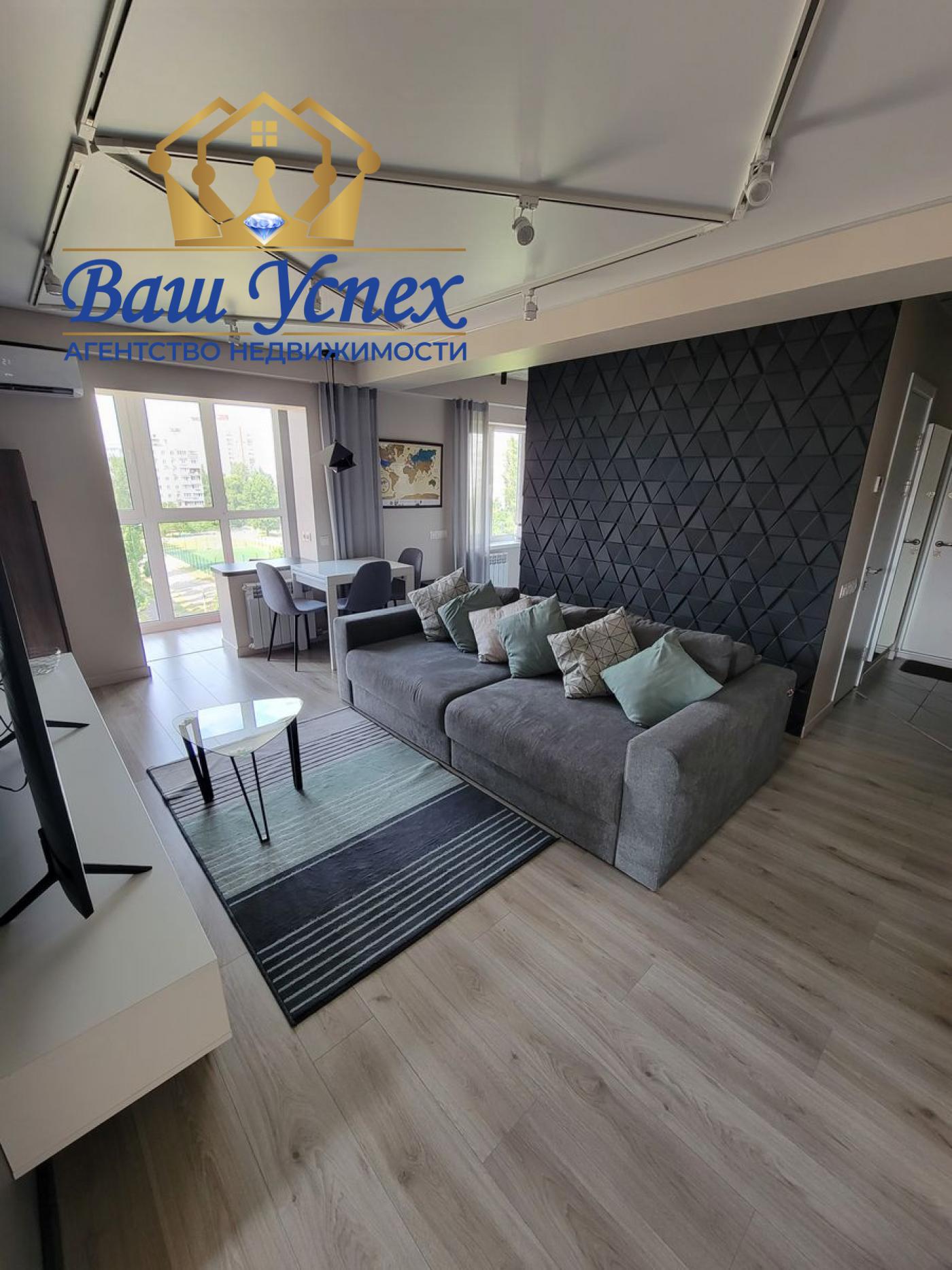 Продажа 3 ком с современным ремонтом .Оболонский проспект 14д