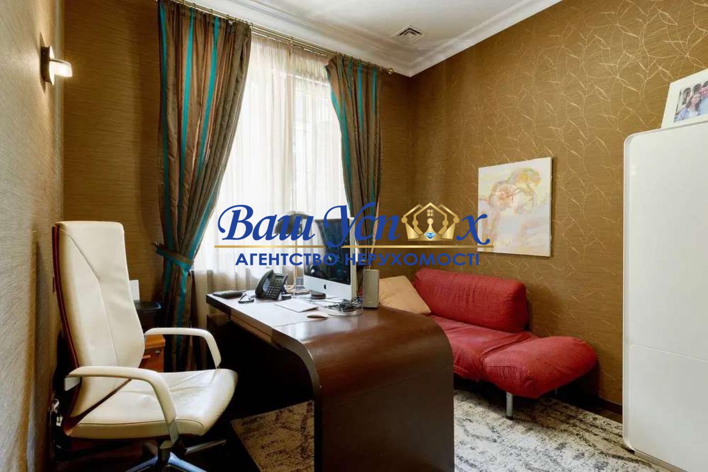 Продам Дом в селе Лебедевка КГ  Riviera Village