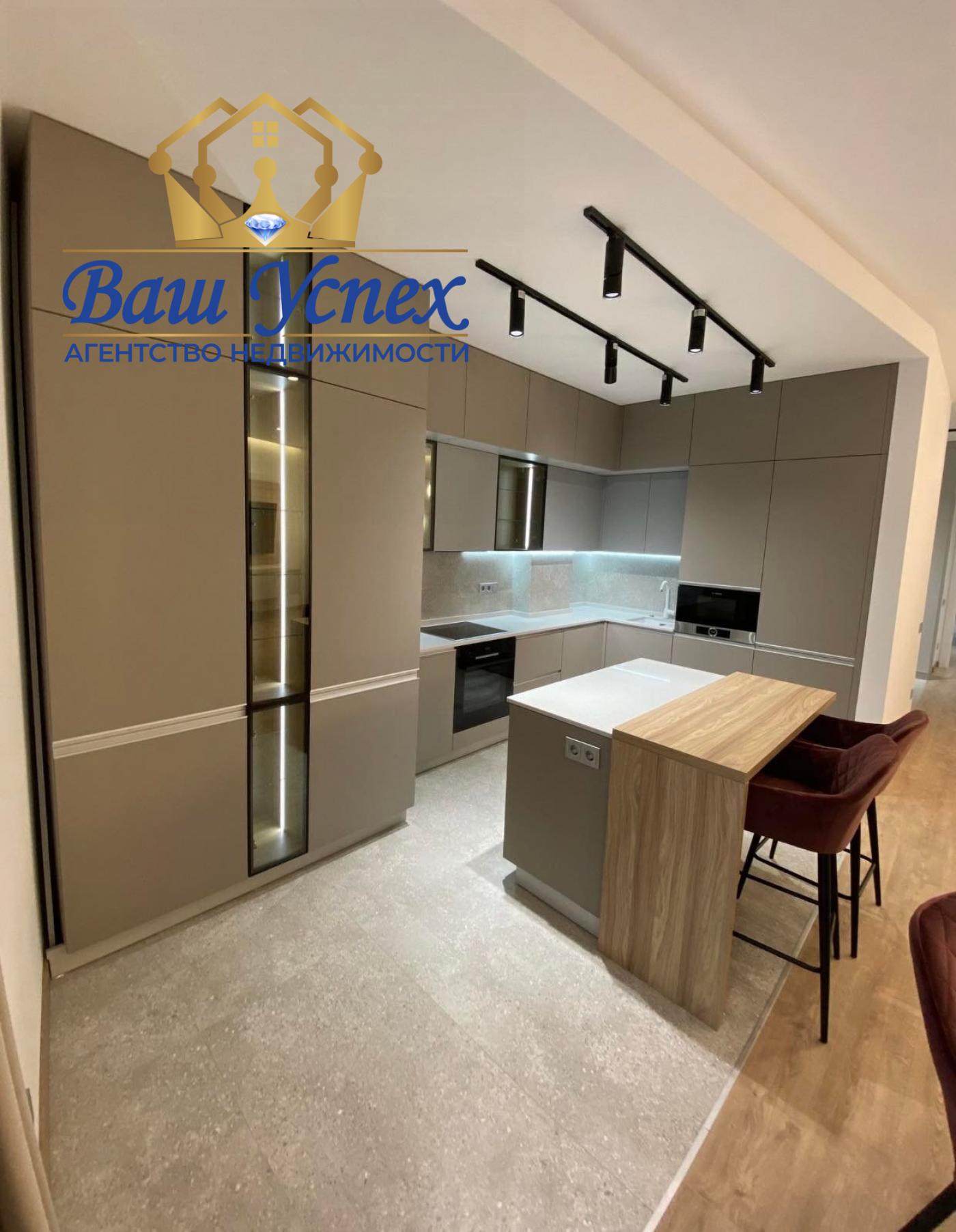 Продажа  4к квартира в ЖК Busov Hill . По ул. Бусловская 12