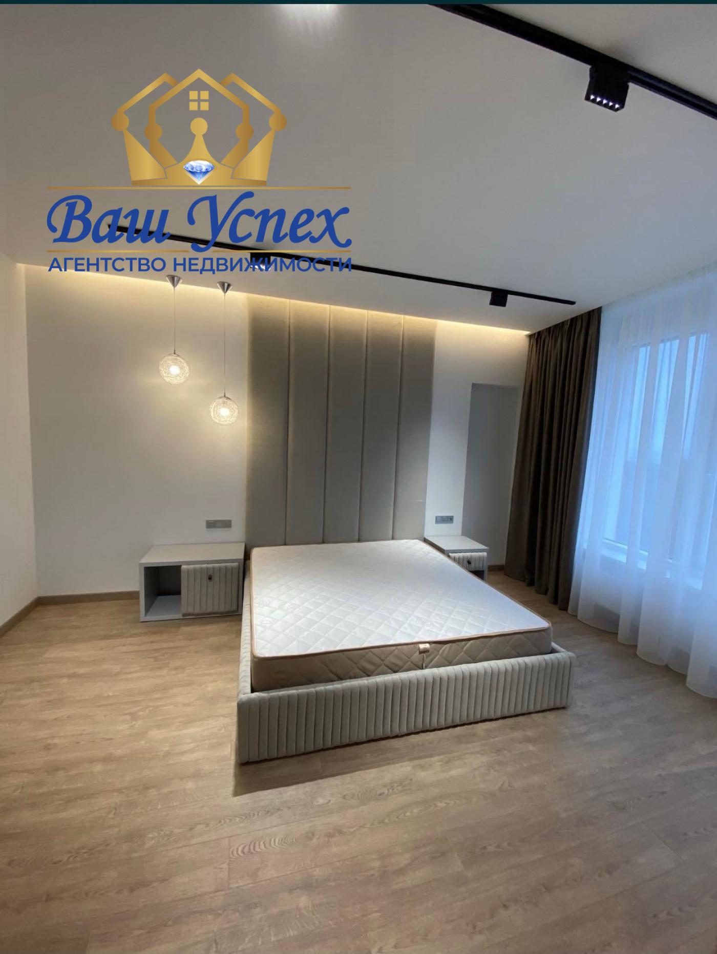 Продажа  4к квартира в ЖК Busov Hill . По ул. Бусловская 12