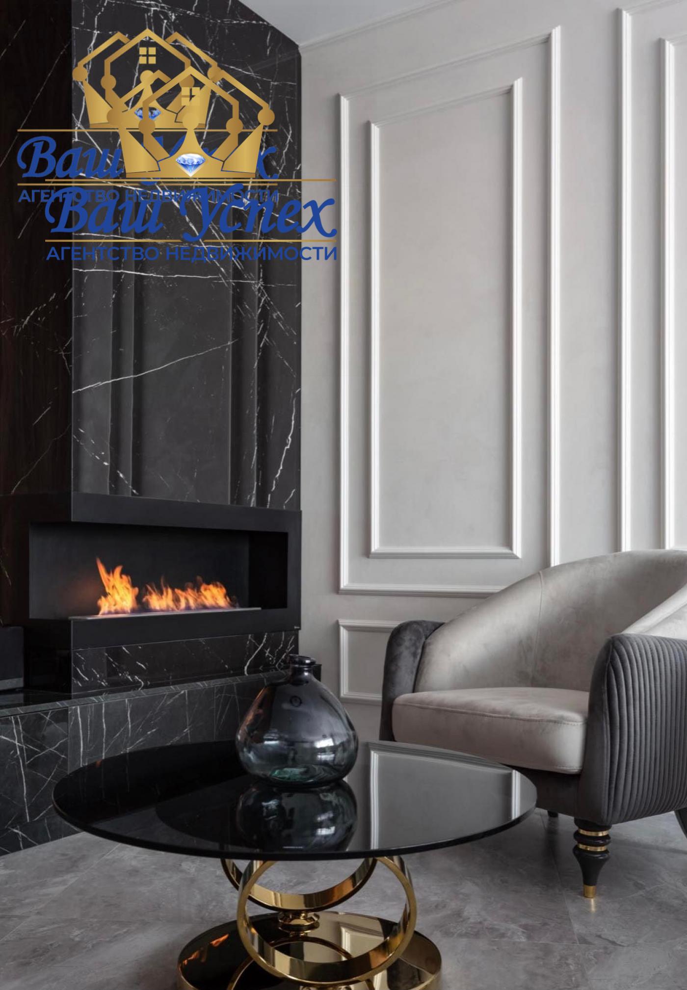 Продажа 4 ком квартира,  ул  Бусловская,  ЖК Busov Hill