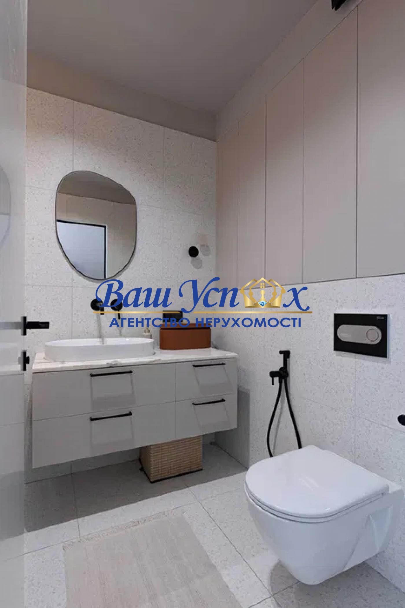 Продаж 3 кімнатної квартири, ЖК Республіка, метро Теремки