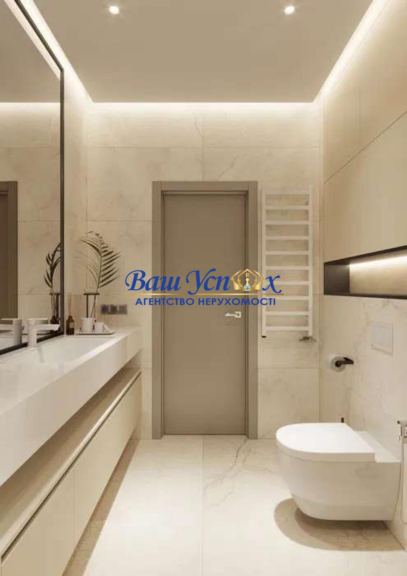 Продажа квартиры, ЖК Jack House, Леси Украинки, Печерск, Гулливер