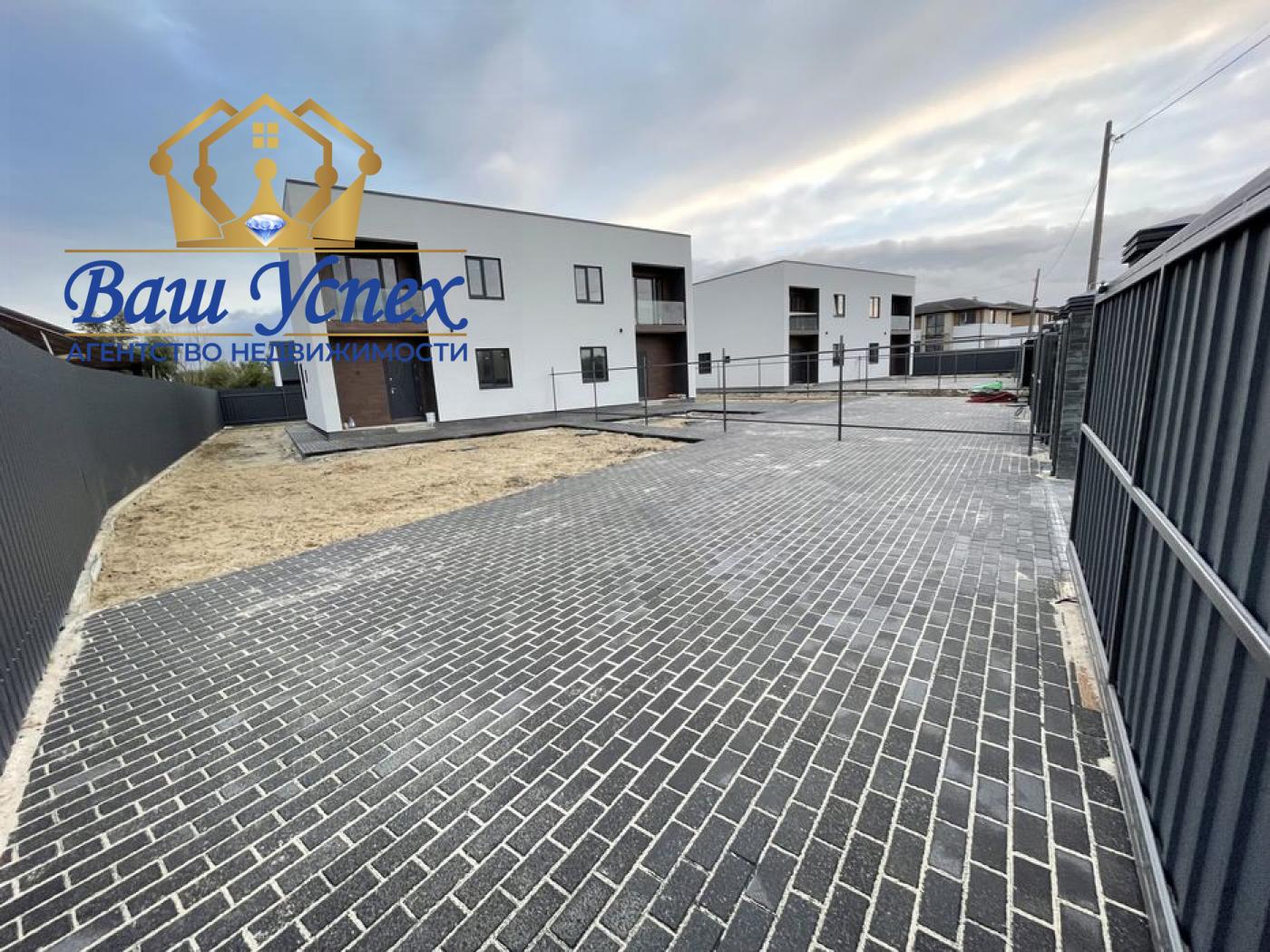 Продам дуплекса возле Osocor residence без %