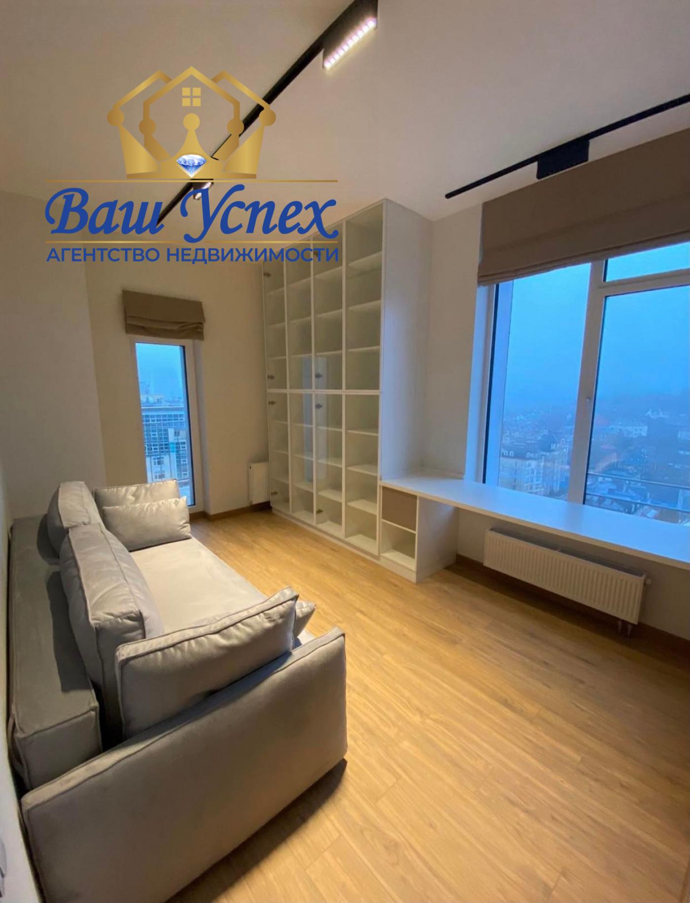 Аренда 5 ком квартиры в центре. ЖК Busov Hill.Буславская.