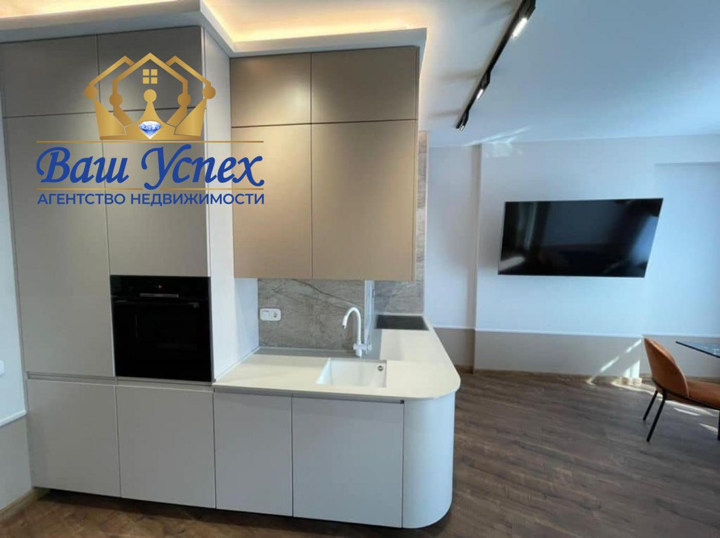 Продажа 4 ком  квартира в ЖК Busov Hill. По ул. Бусловская 12