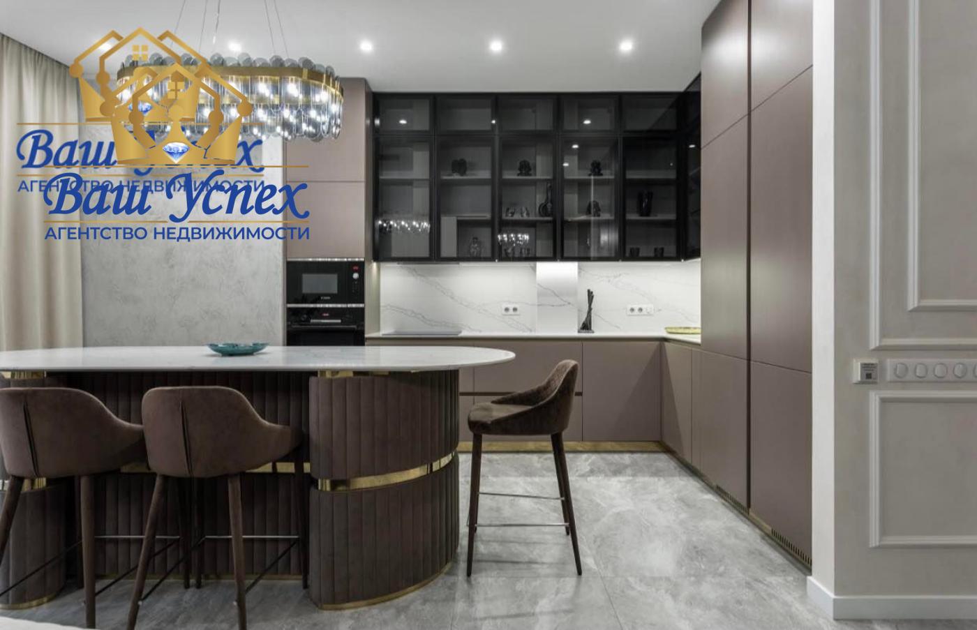 Продажа 4 ком квартира,  ул  Бусловская,  ЖК Busov Hill