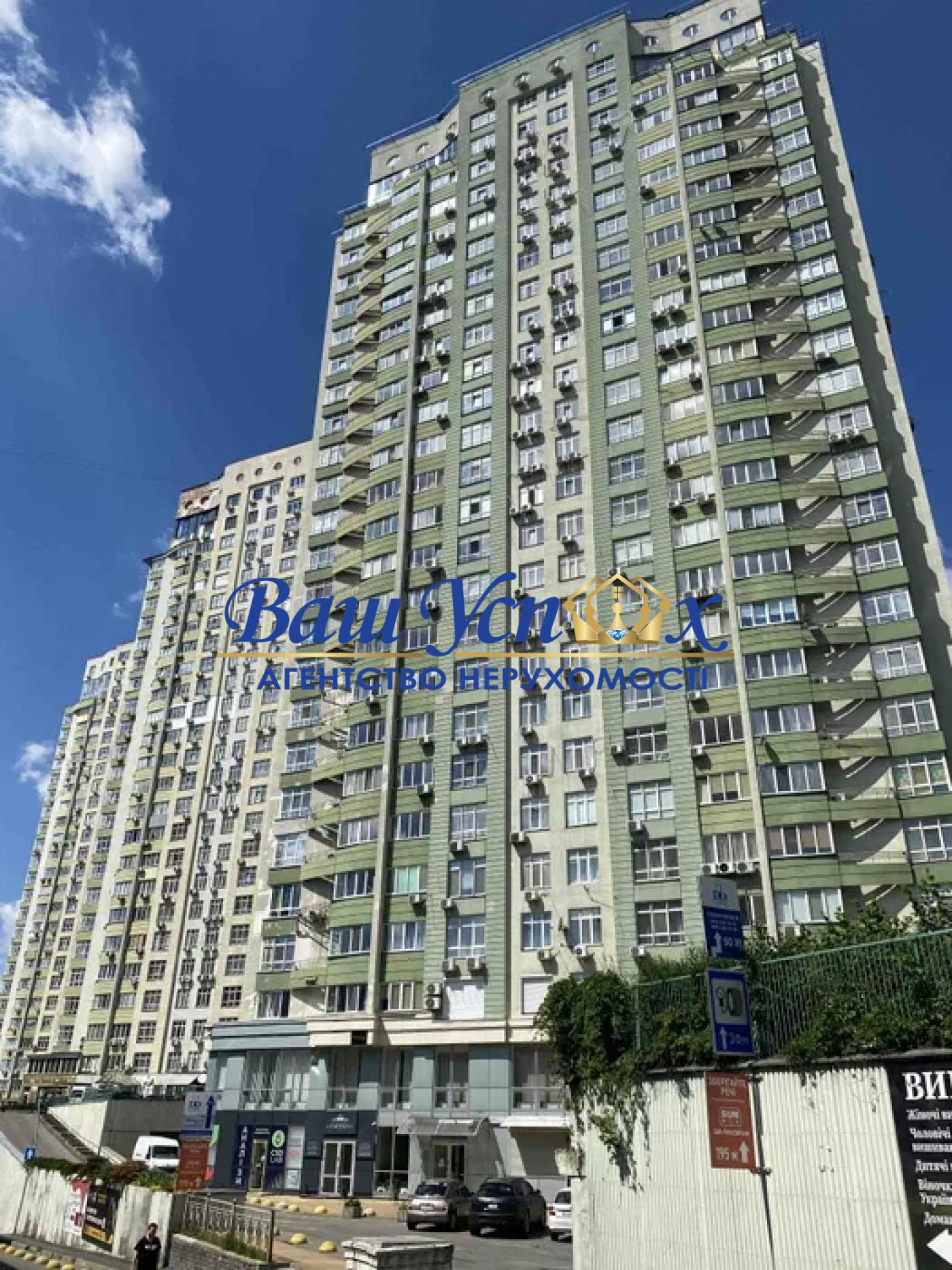 Продаж 2 кімнатної квартири, ЖК Олександрівський, Лобановського