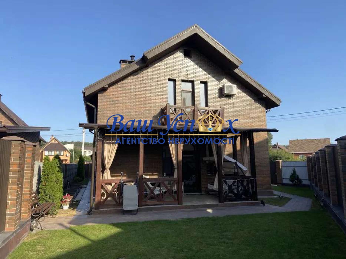 Продажа нового дом с ремонтом, Гнедин, Old School Villa