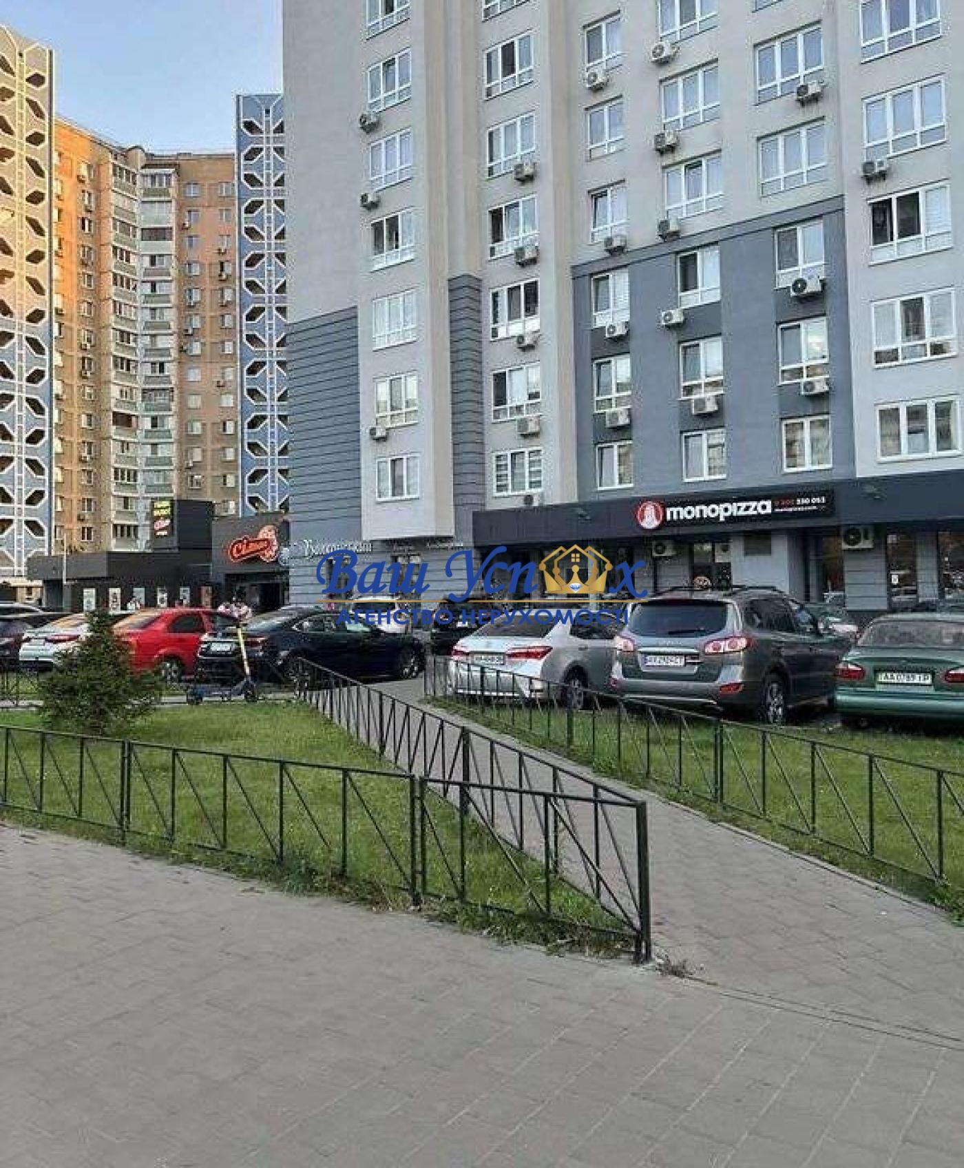 Продю 2 кімнатну квартиру, ЖК Teleskop, Драгоманова, Позняки