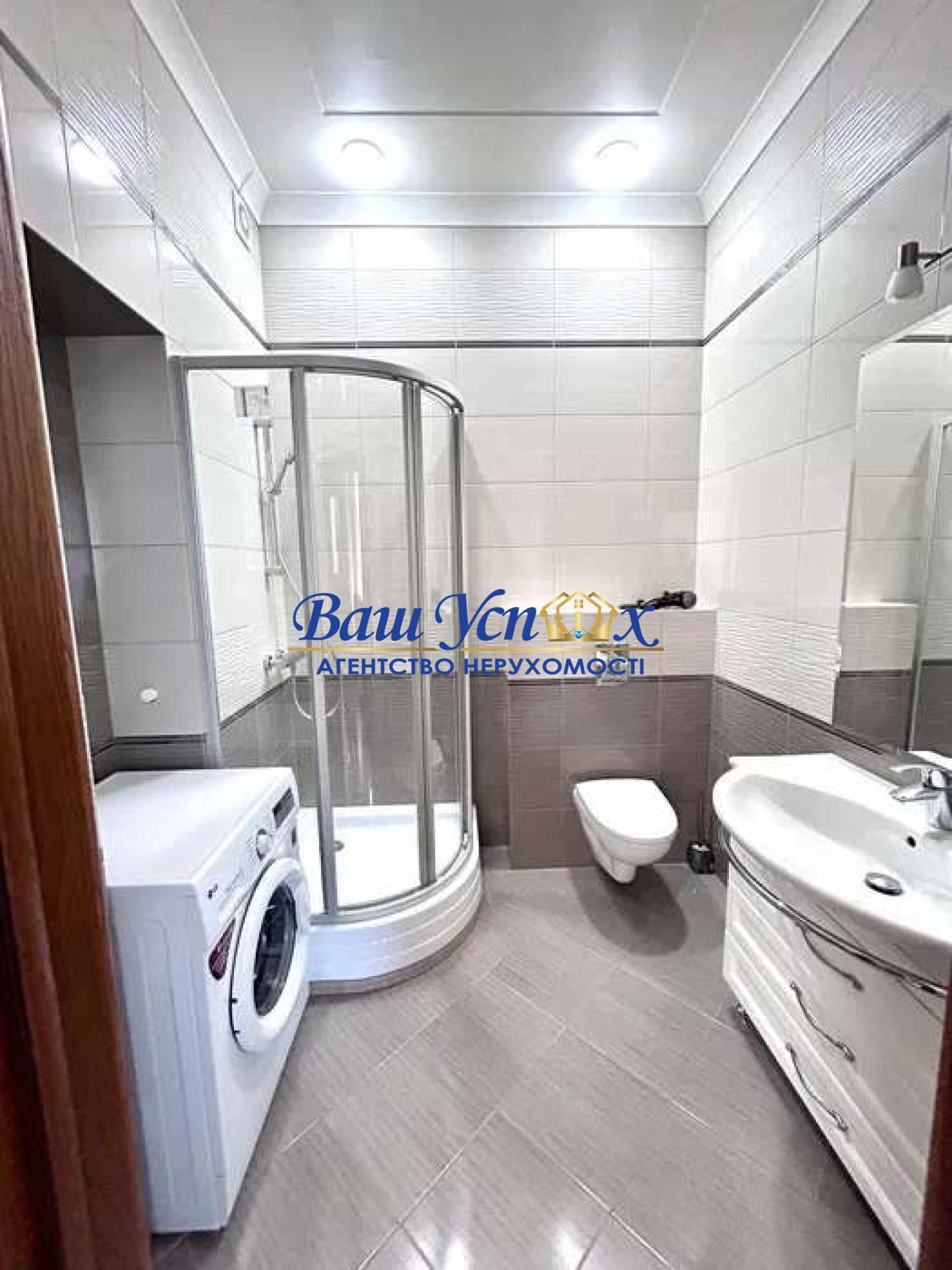 Аренда таунхауса, Вишенки, городок Золоче, Wish aqua spa resort